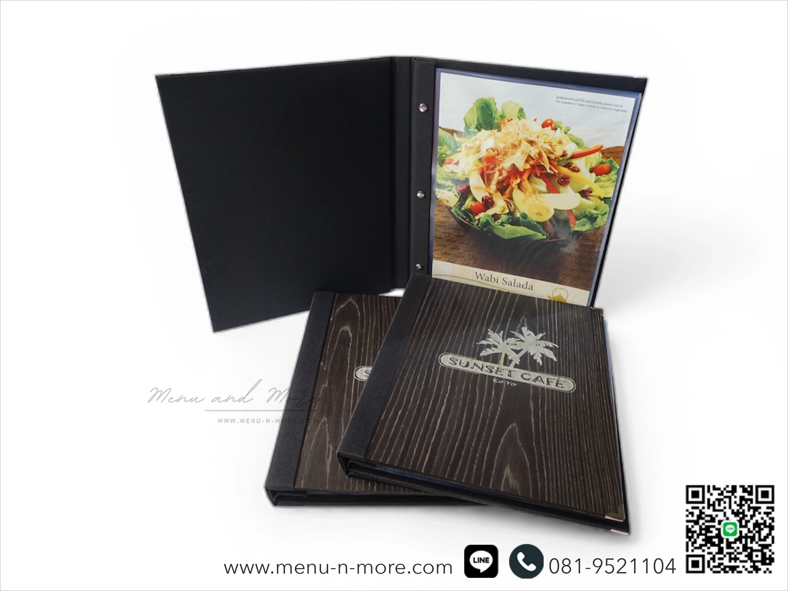 แฟ้มปกเมนูอาหาร