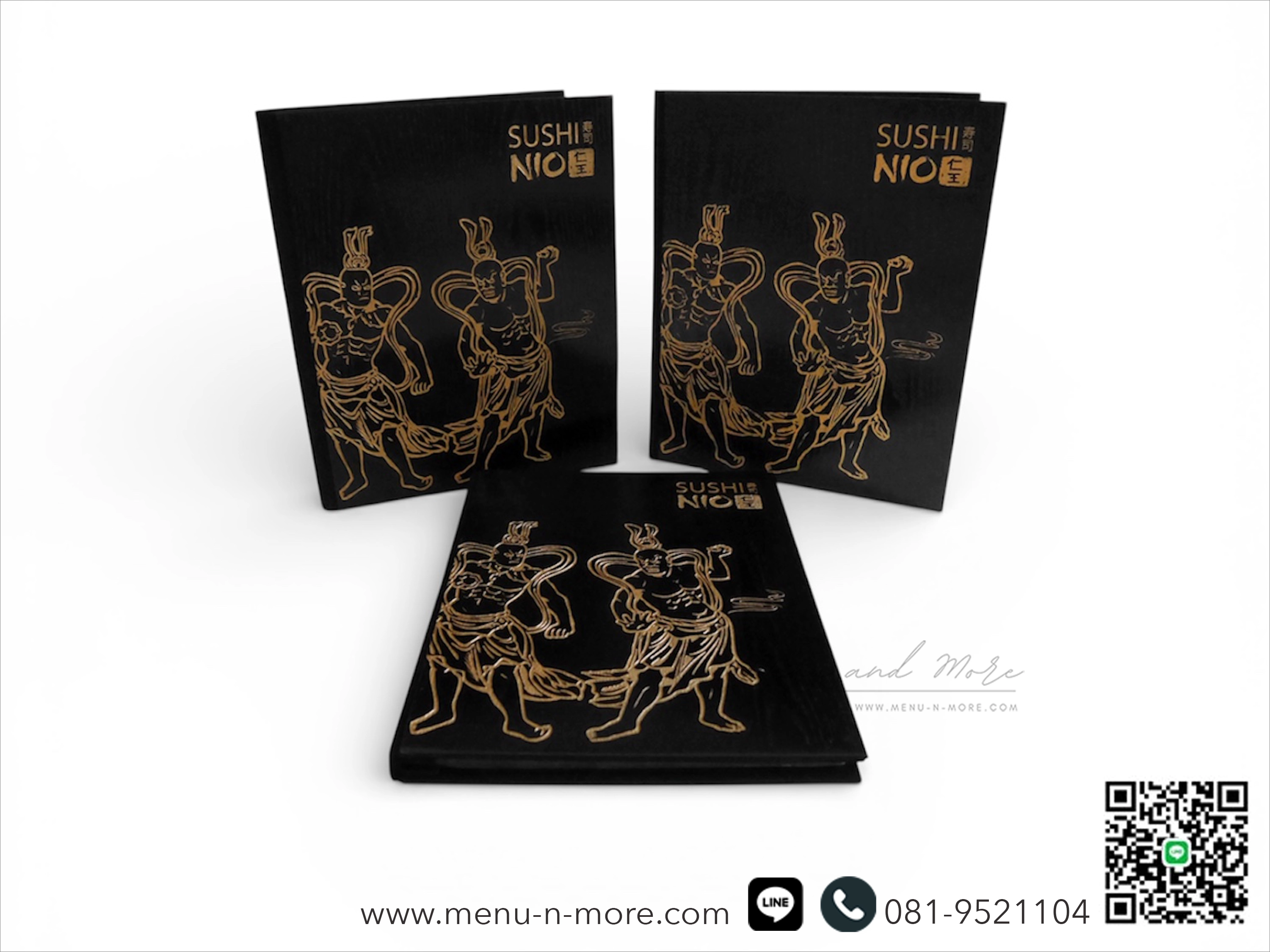 แฟ้มเมนูไม้