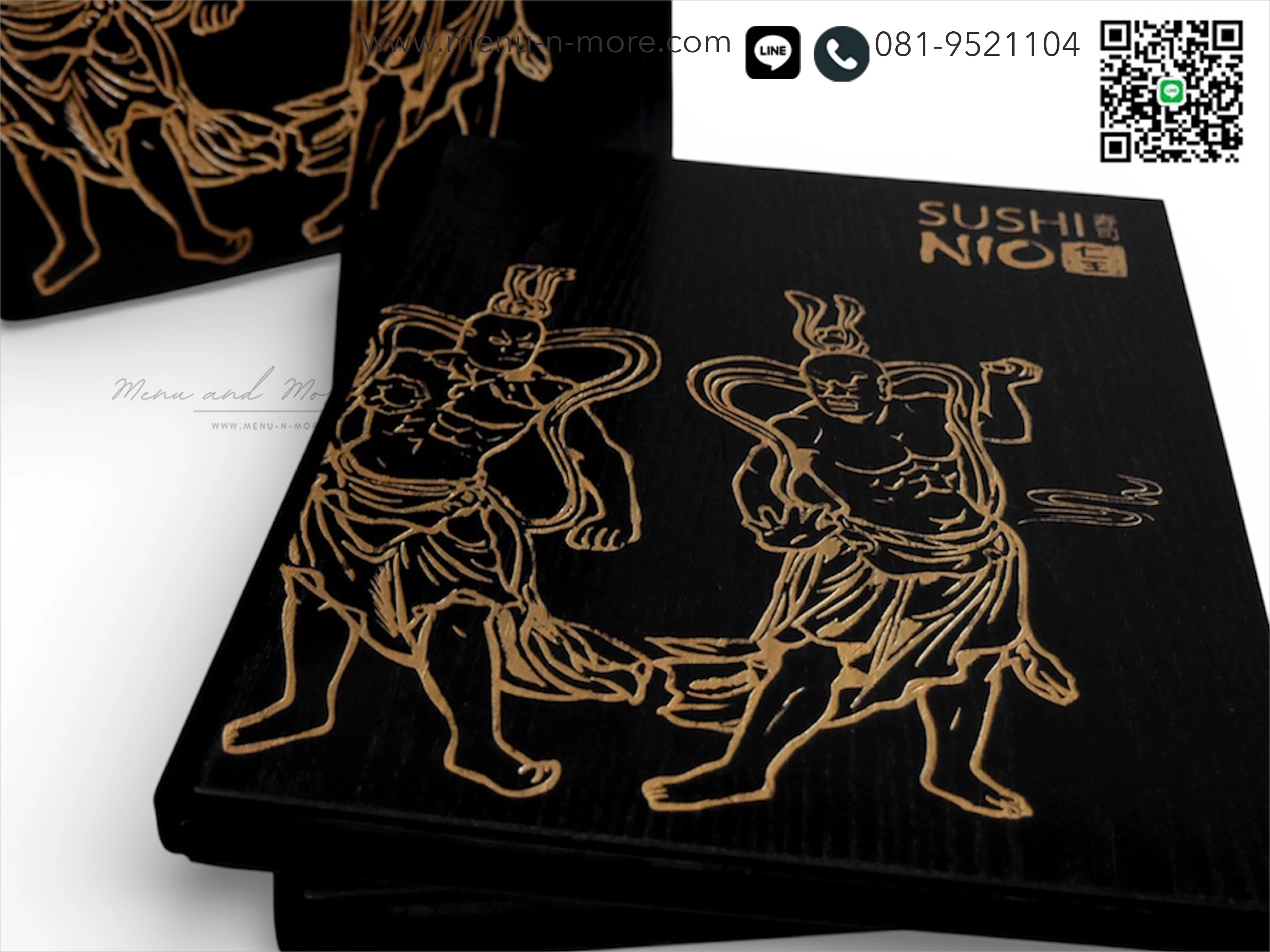 แฟ้มเมนูอาหาร