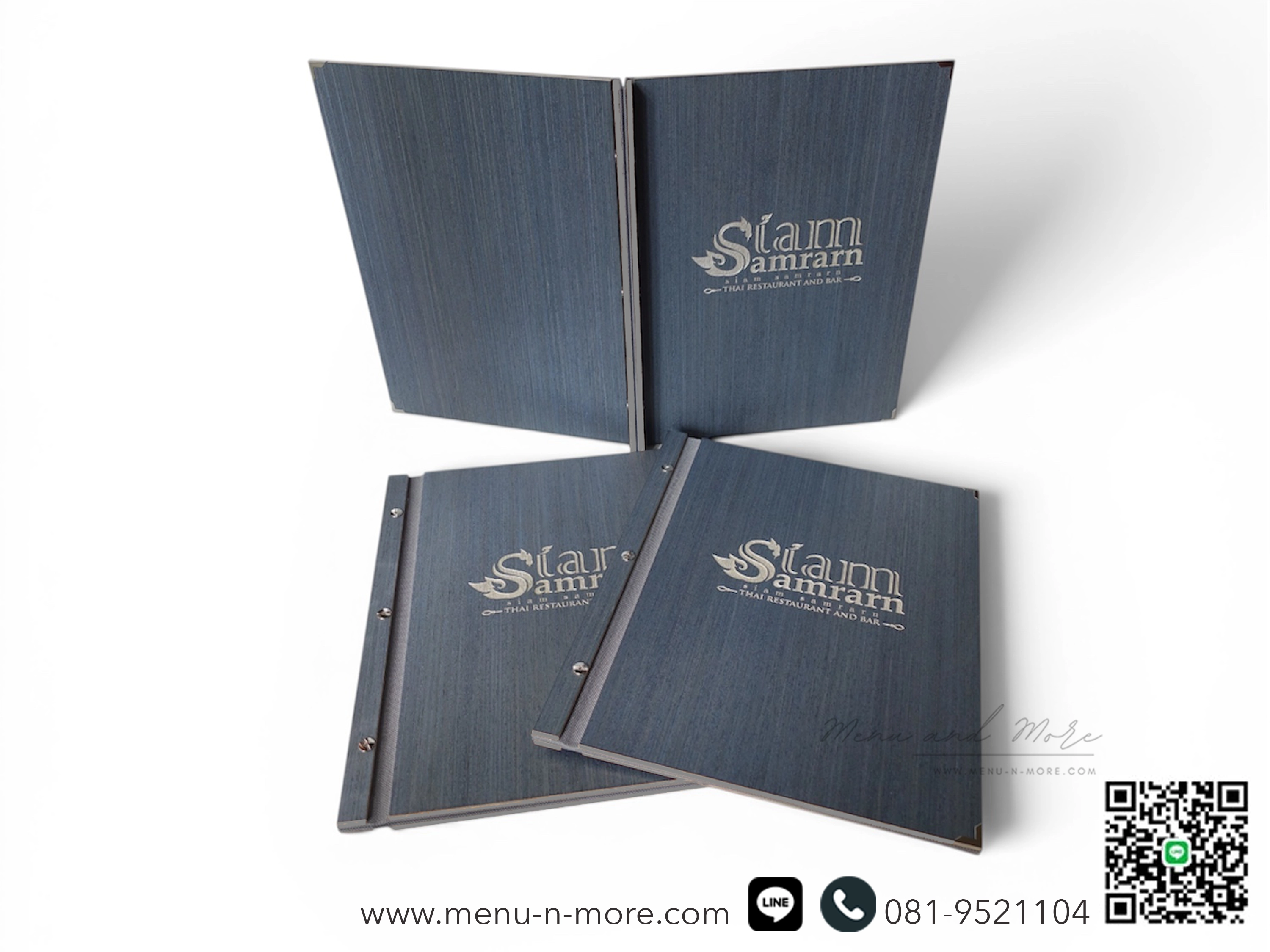 เมนูอาหารทำจากไม้