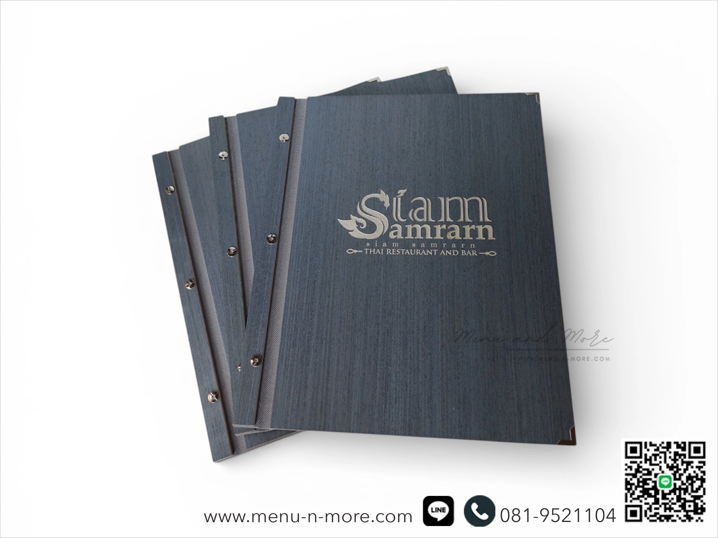 เมนูอาหารทำจากไม้