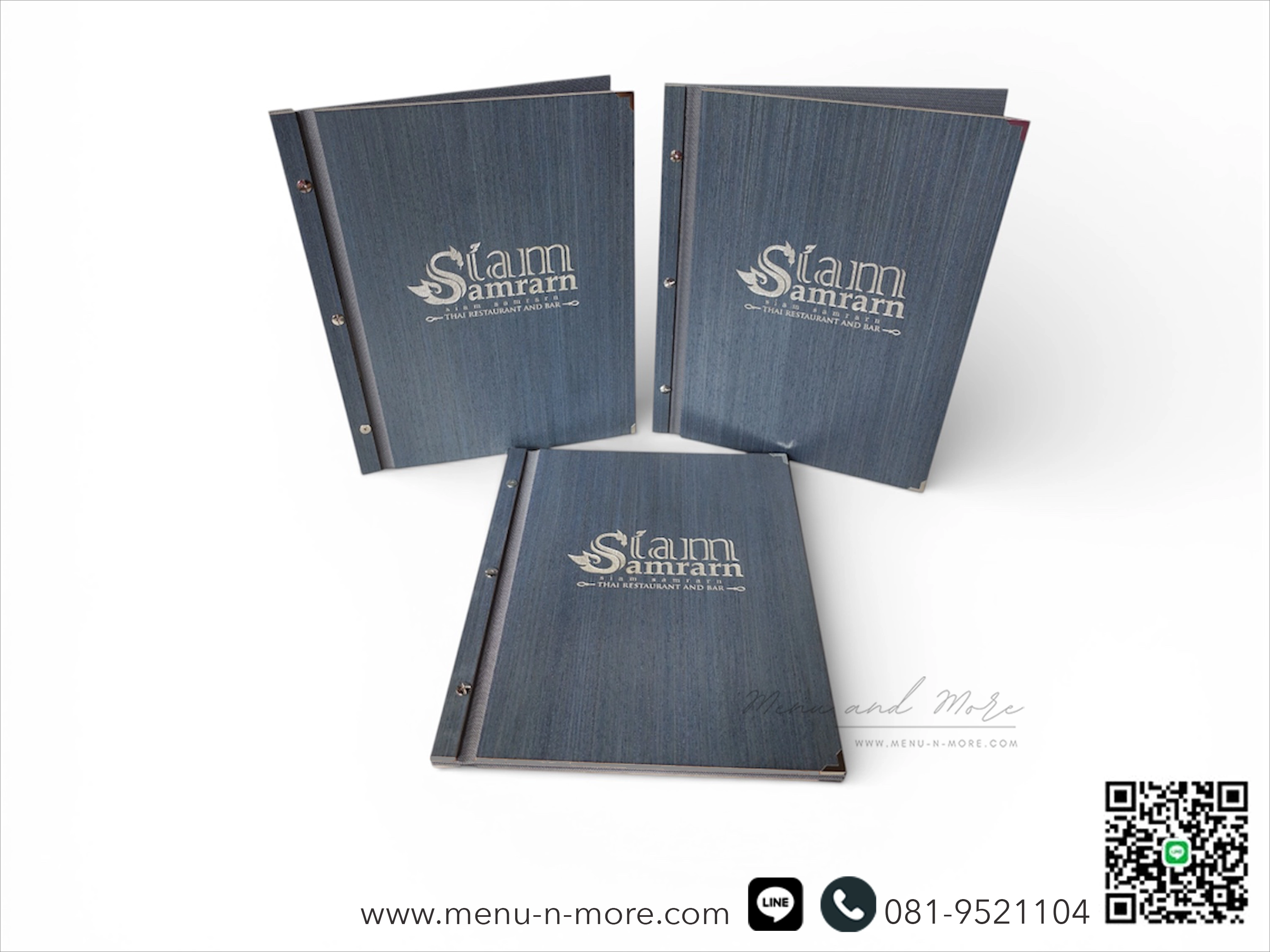 แฟ้มเมนูอาหาร