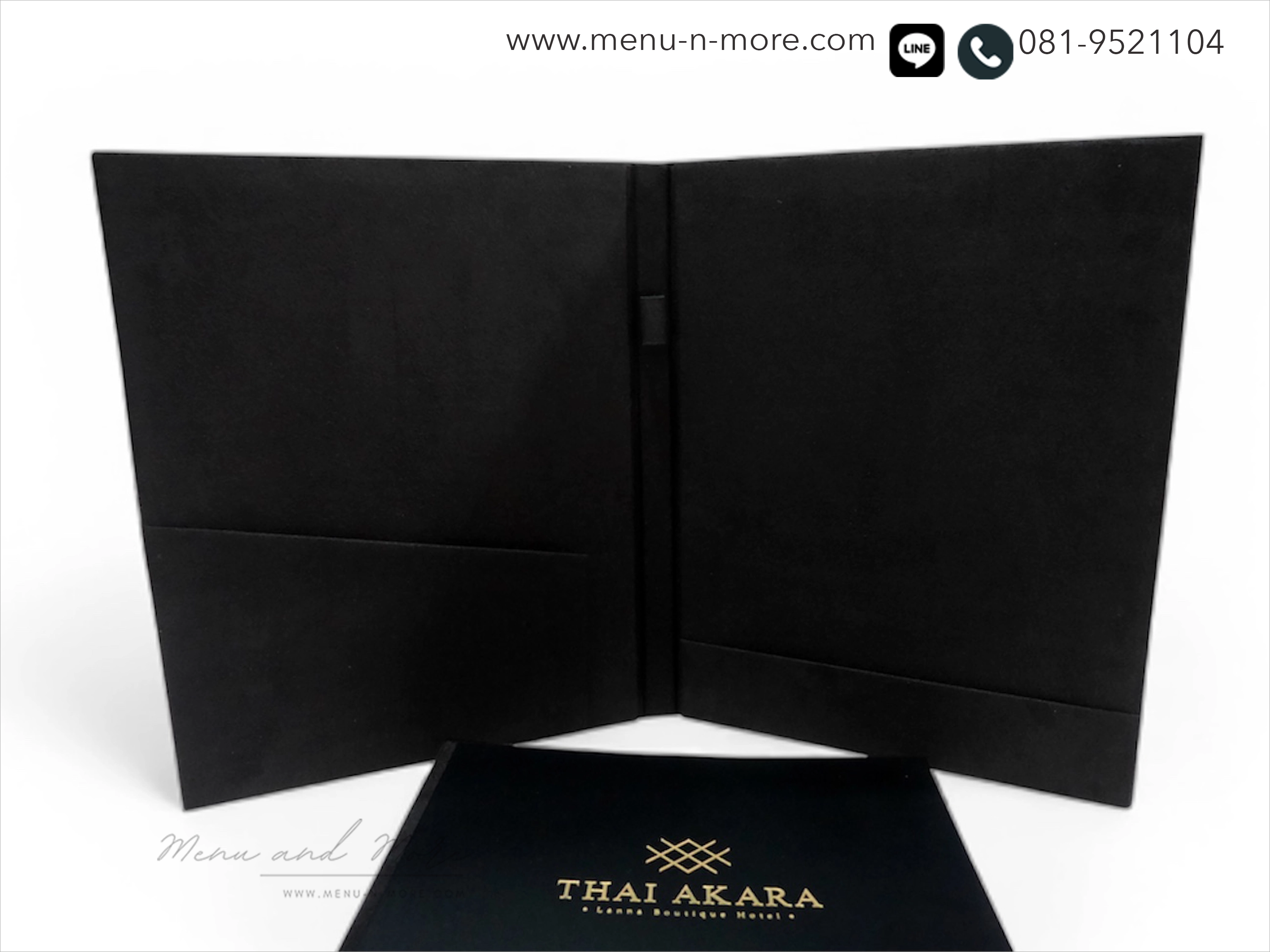 แฟ้มเมนูไม้