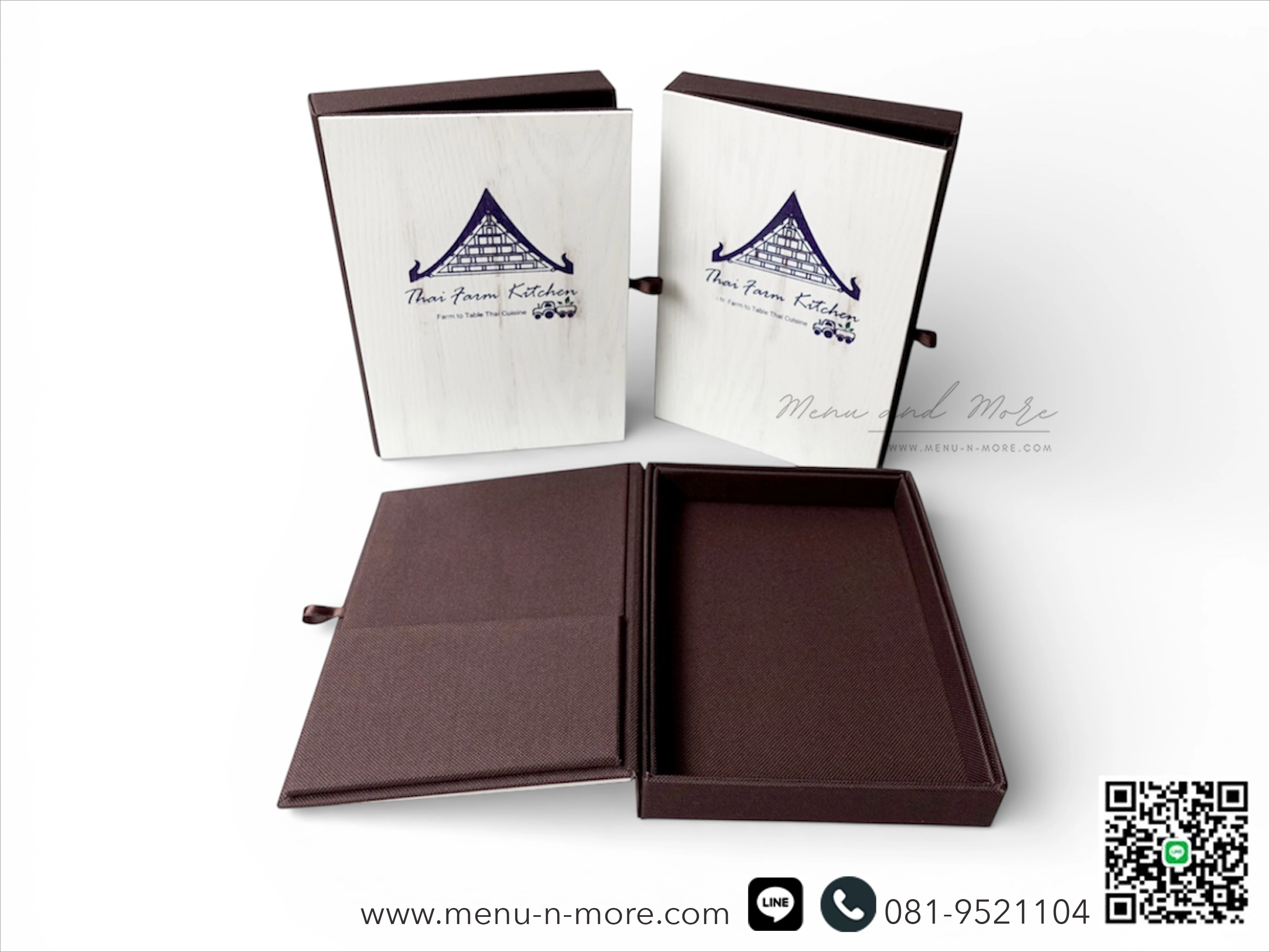 แฟ้มเมนูไม้สั่งผลิต