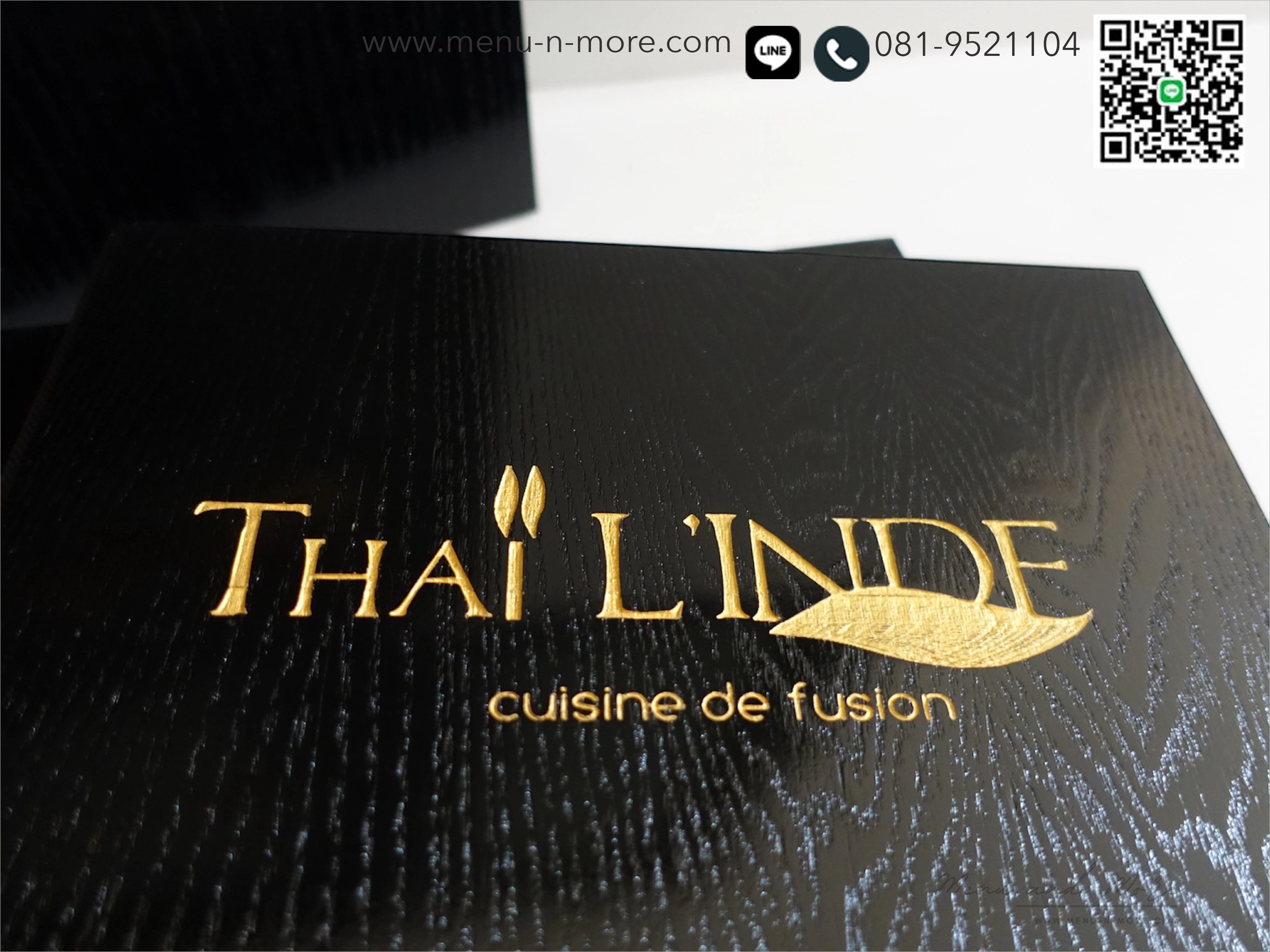 แฟ้มเมนูไม้