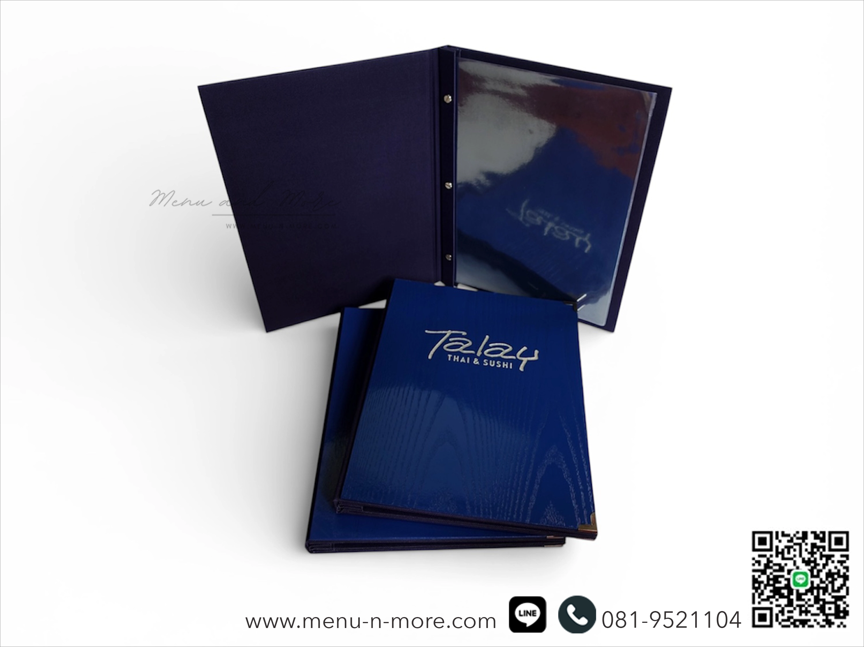 แฟ้มเมนูไม้