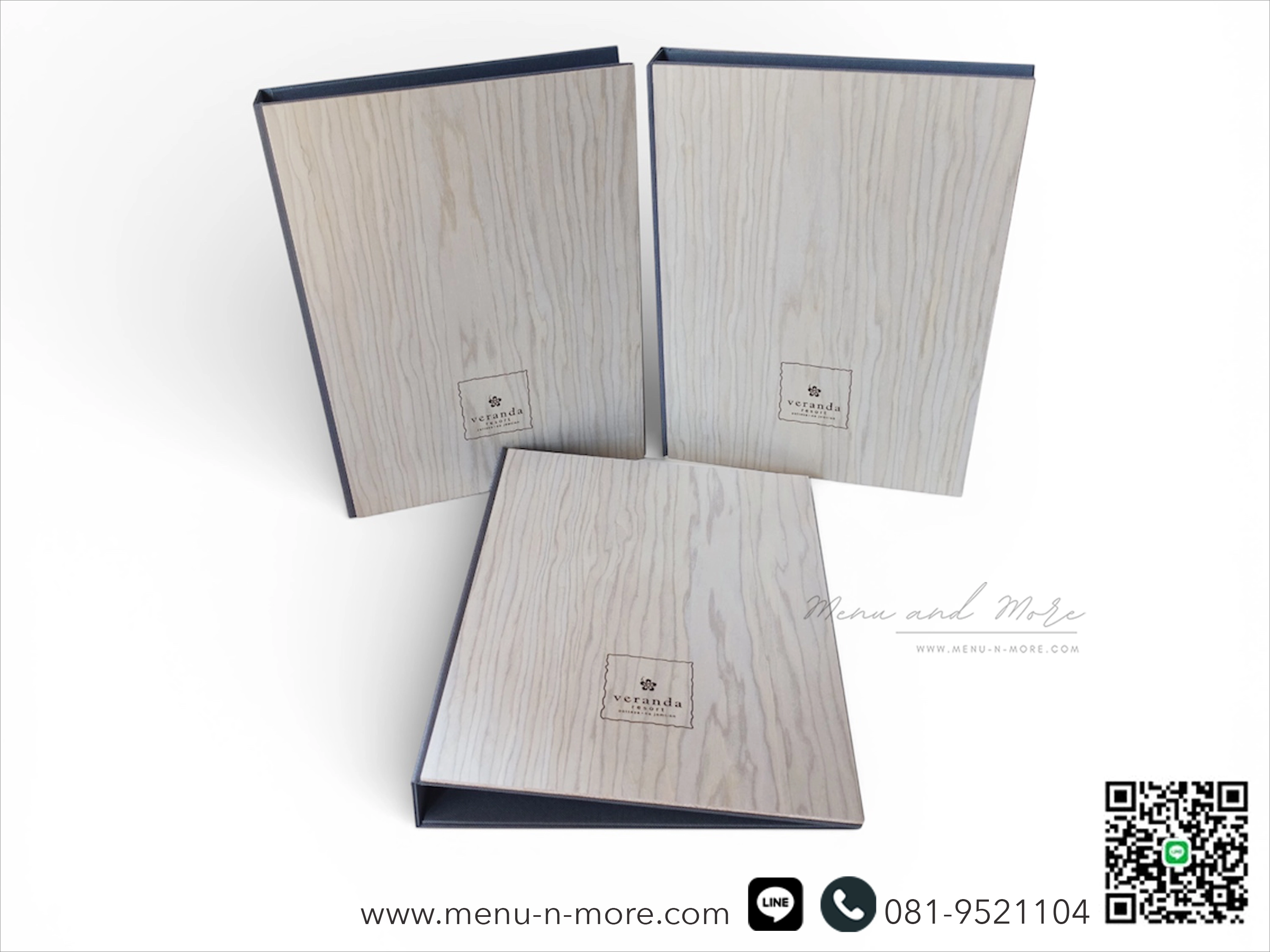 แฟ้มปกเมนูไม้เลเซอร์โลโก้