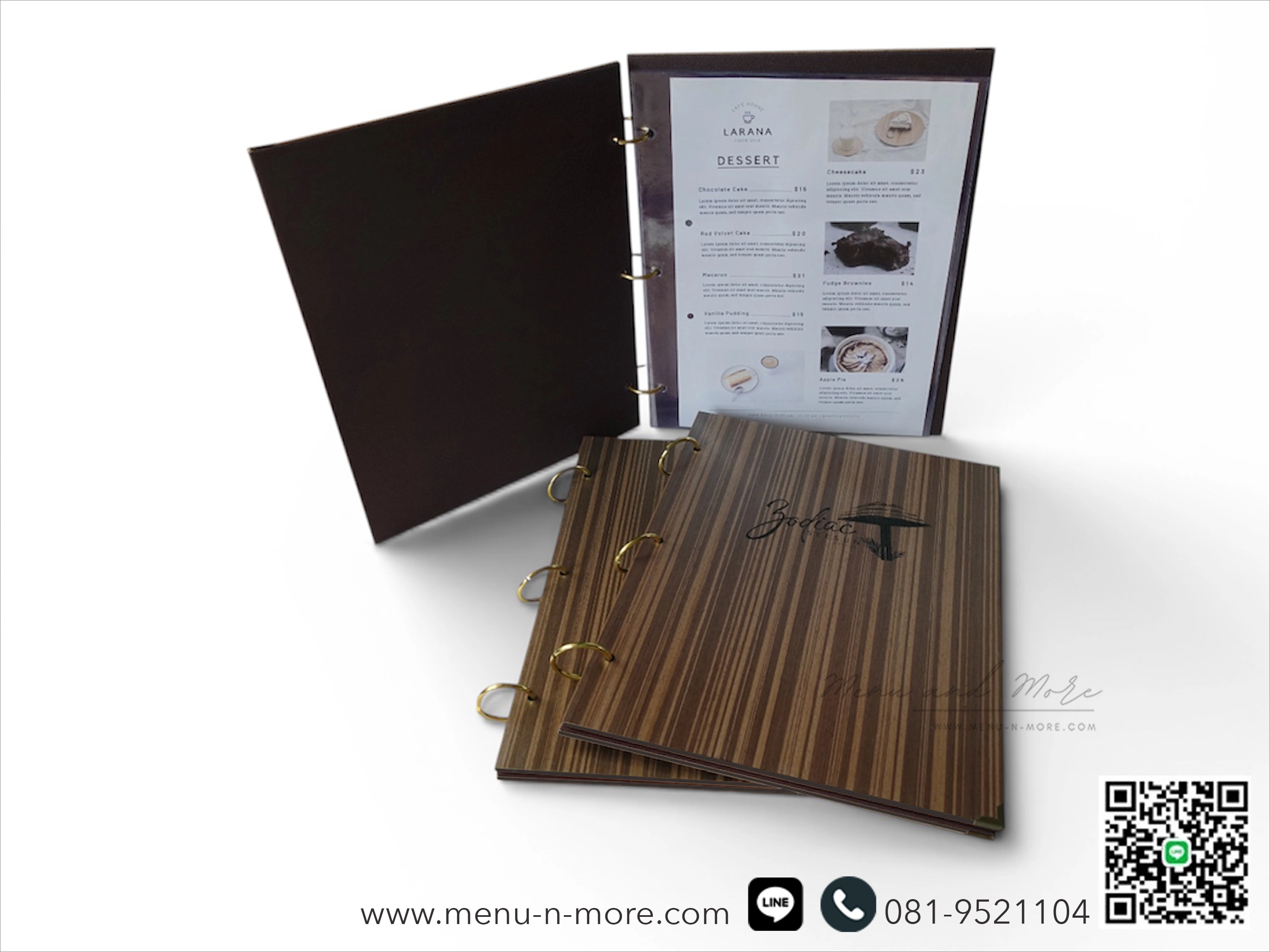 แฟ้มเมนูอาหารทำจากไม้