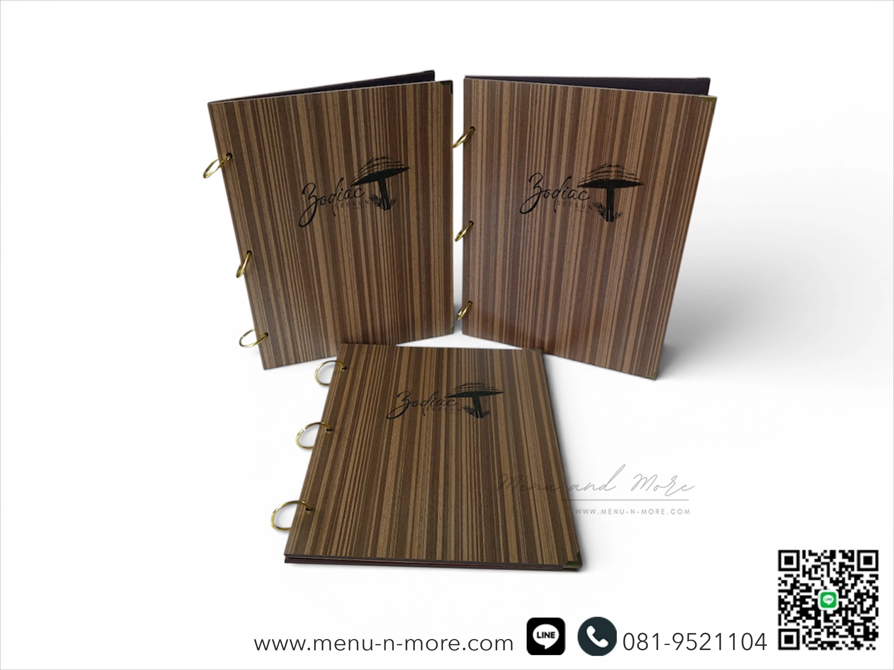 ปกเมนูไม้