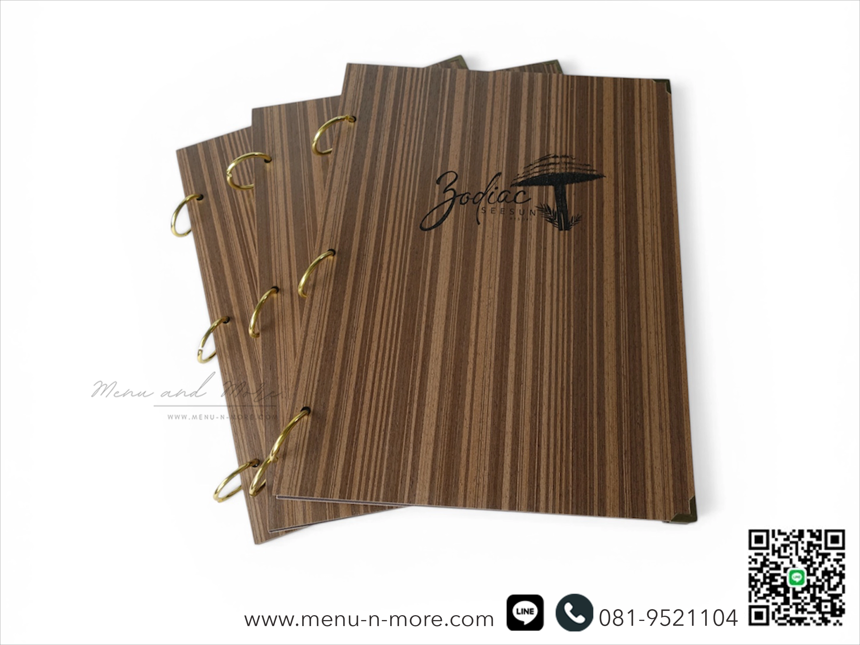 แฟ้มเมนูไม้