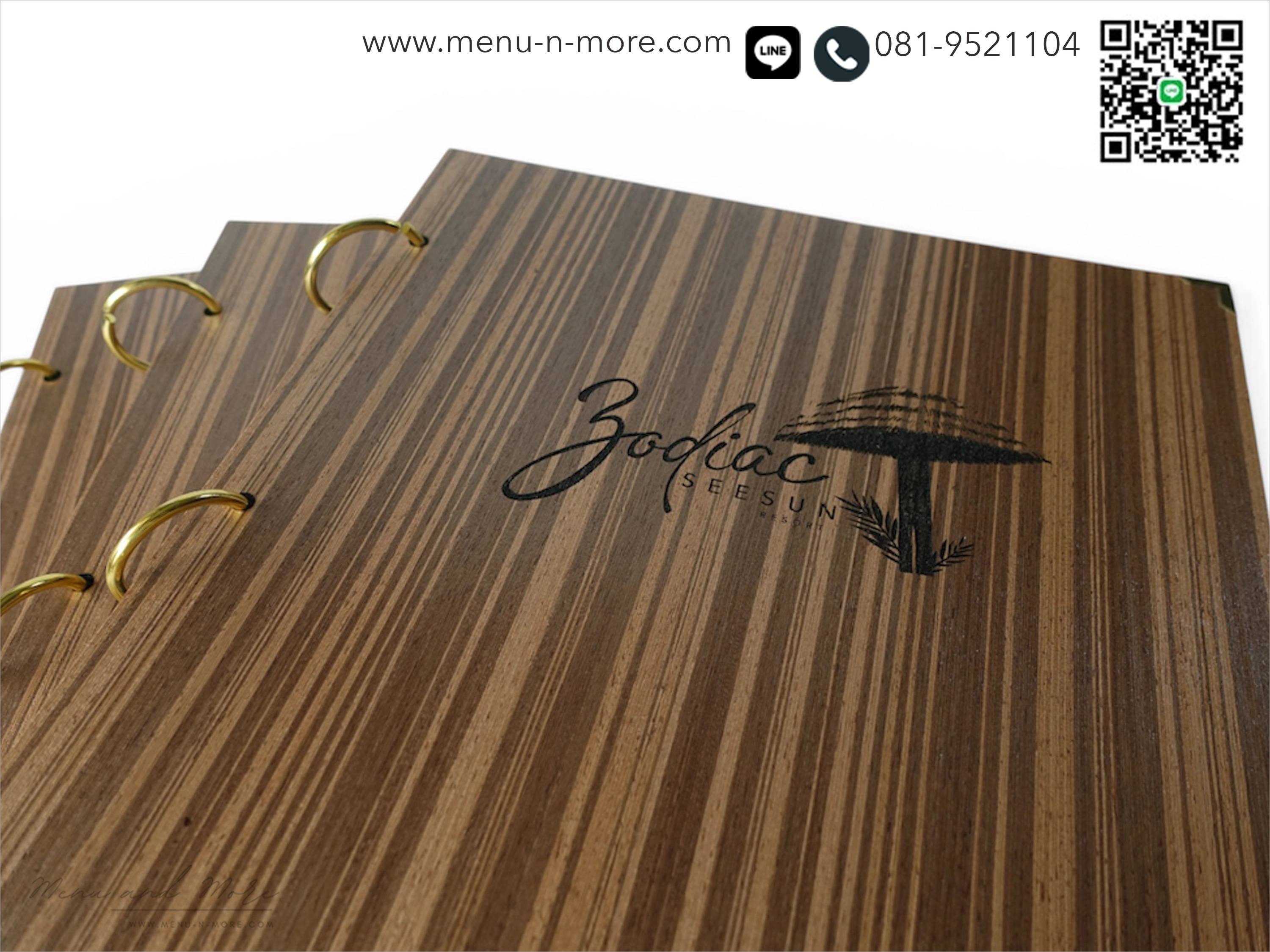 แฟ้มเมนูไม้