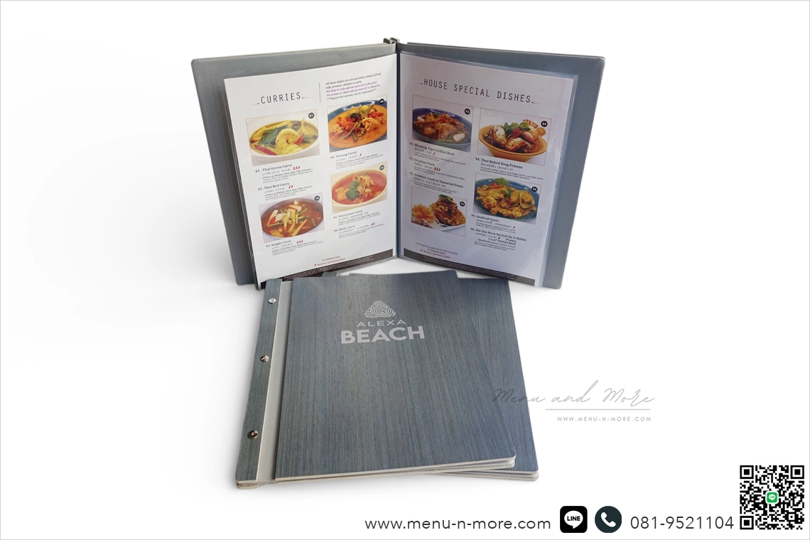 แฟ้มเมนูไม้สั่งผลิต