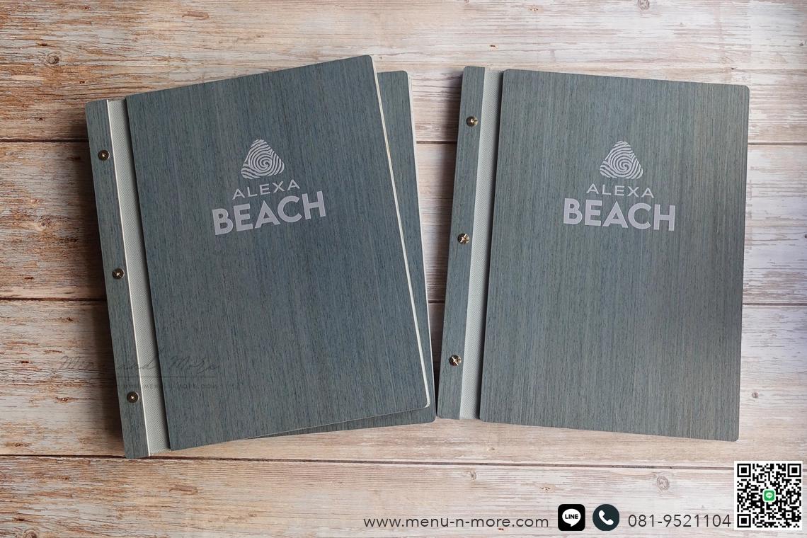 แฟ้มเมนูไม้สั่งผลิต