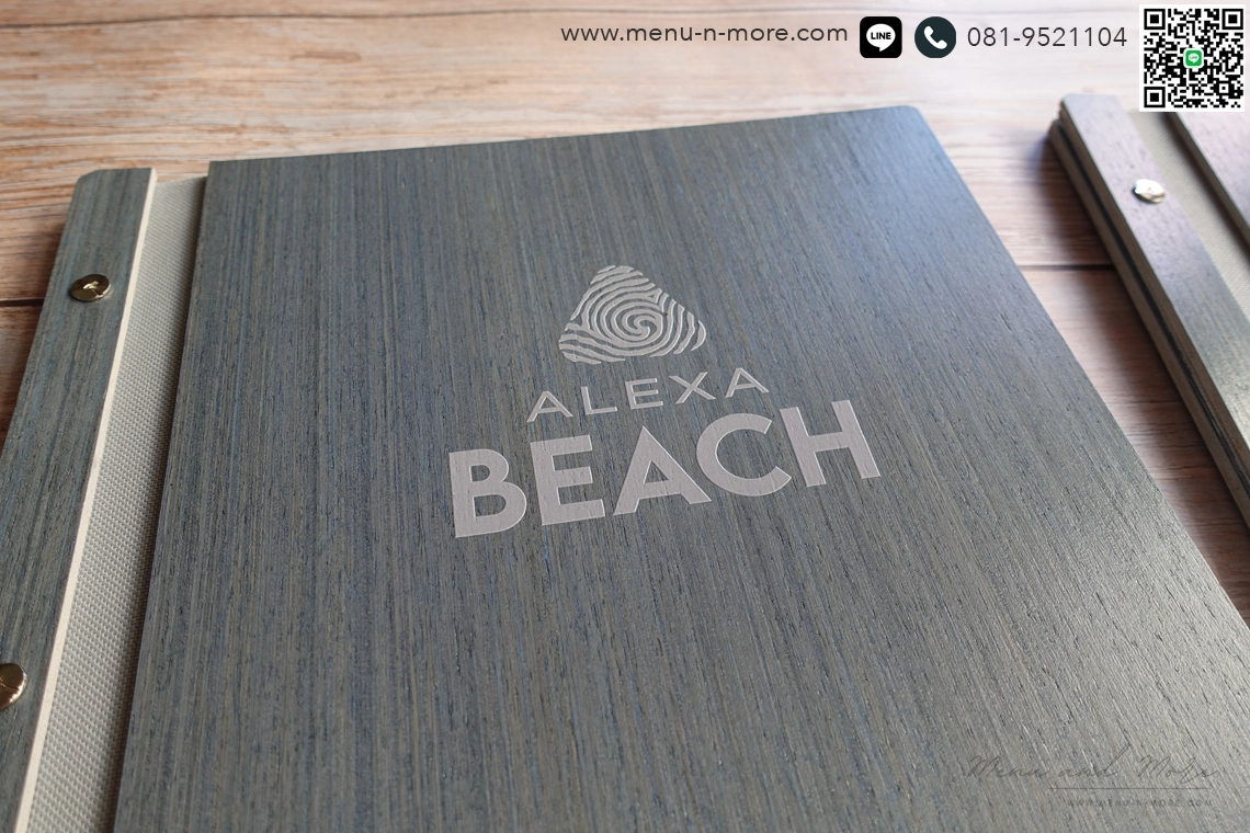 แฟ้มเมนูไม้พิมพ์โลโก้