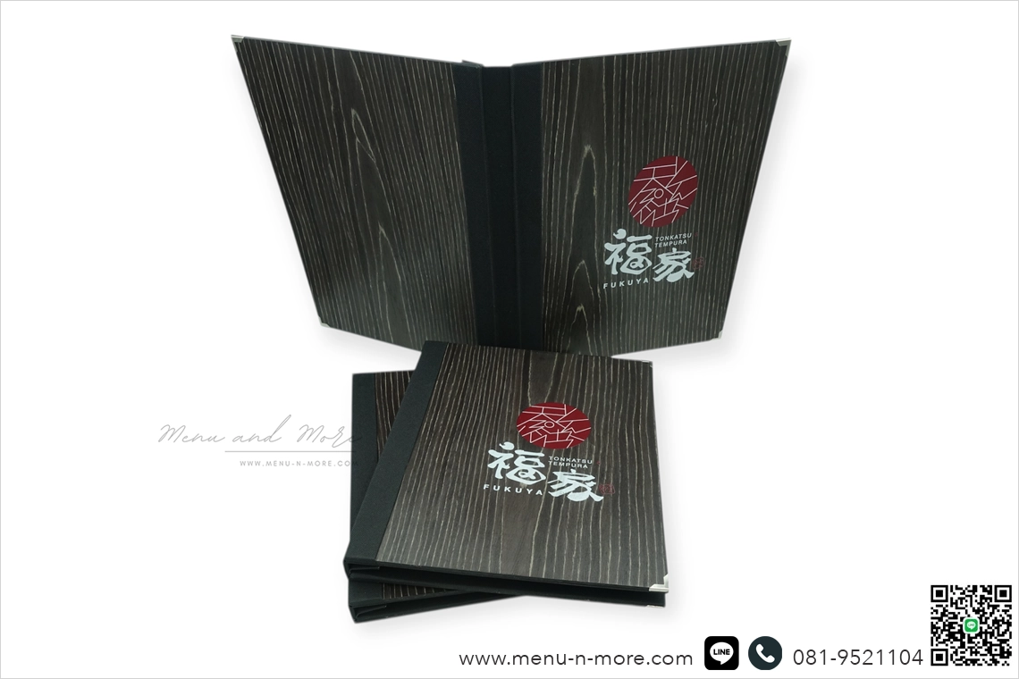 แฟ้มเมนูไม้