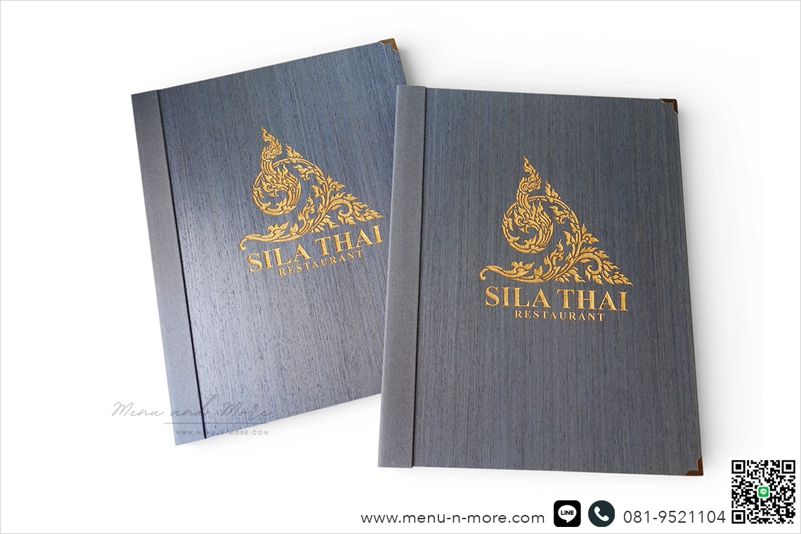 แฟ้มเมนูทำจากไม้