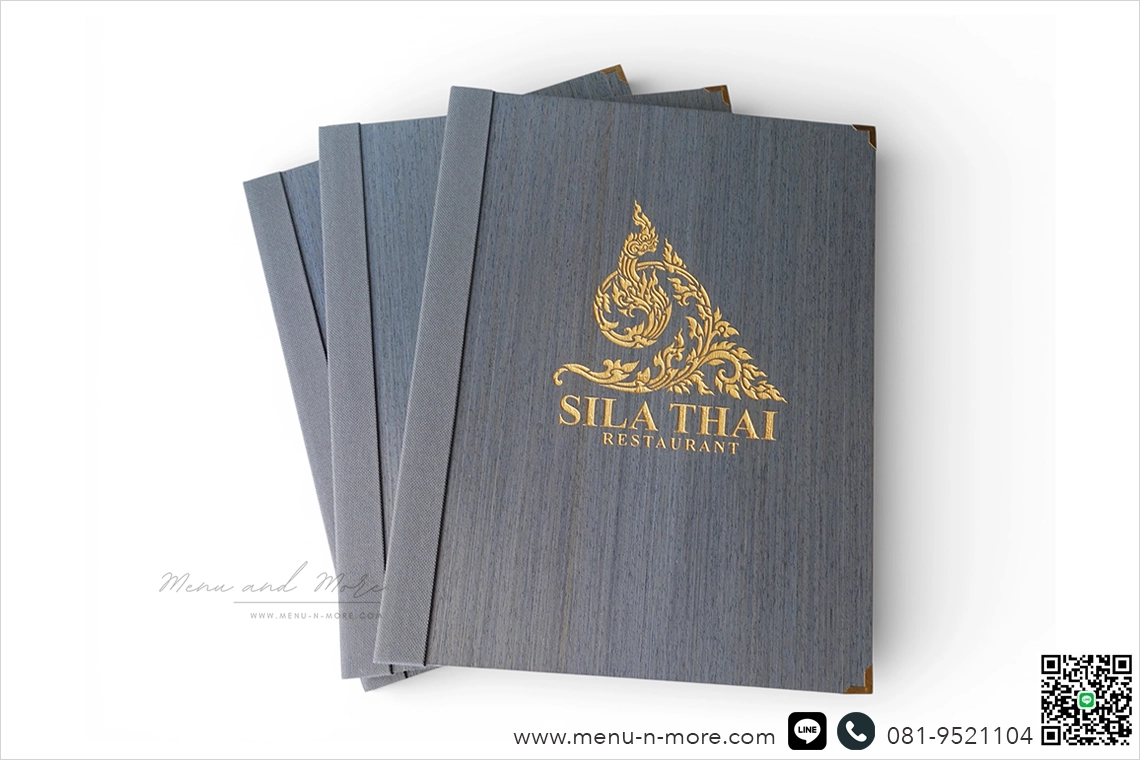 แฟ้มเมนูทำจากไม้