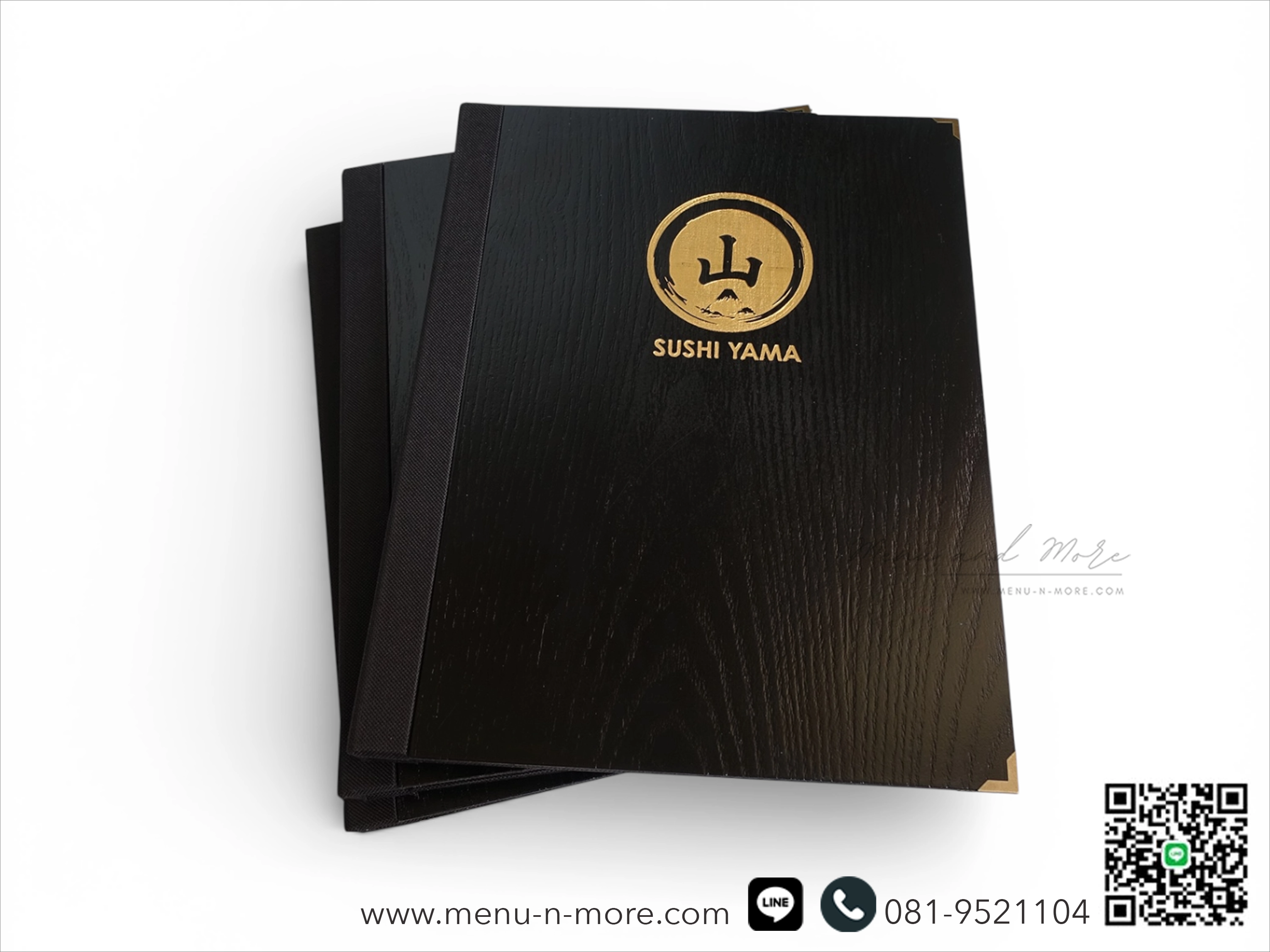 แฟ้มเมนูไม้