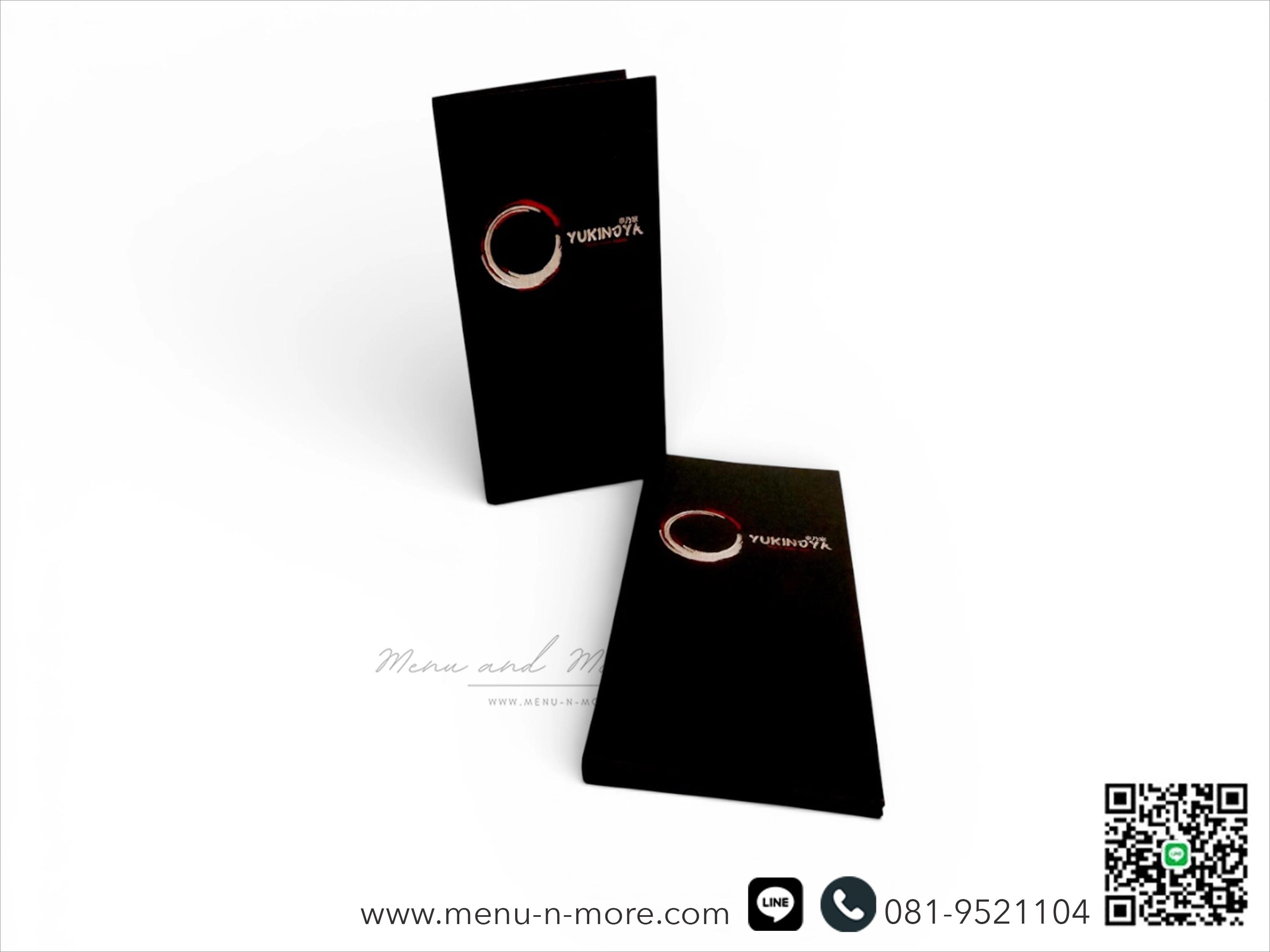 แฟ้มปกเมนูไม้