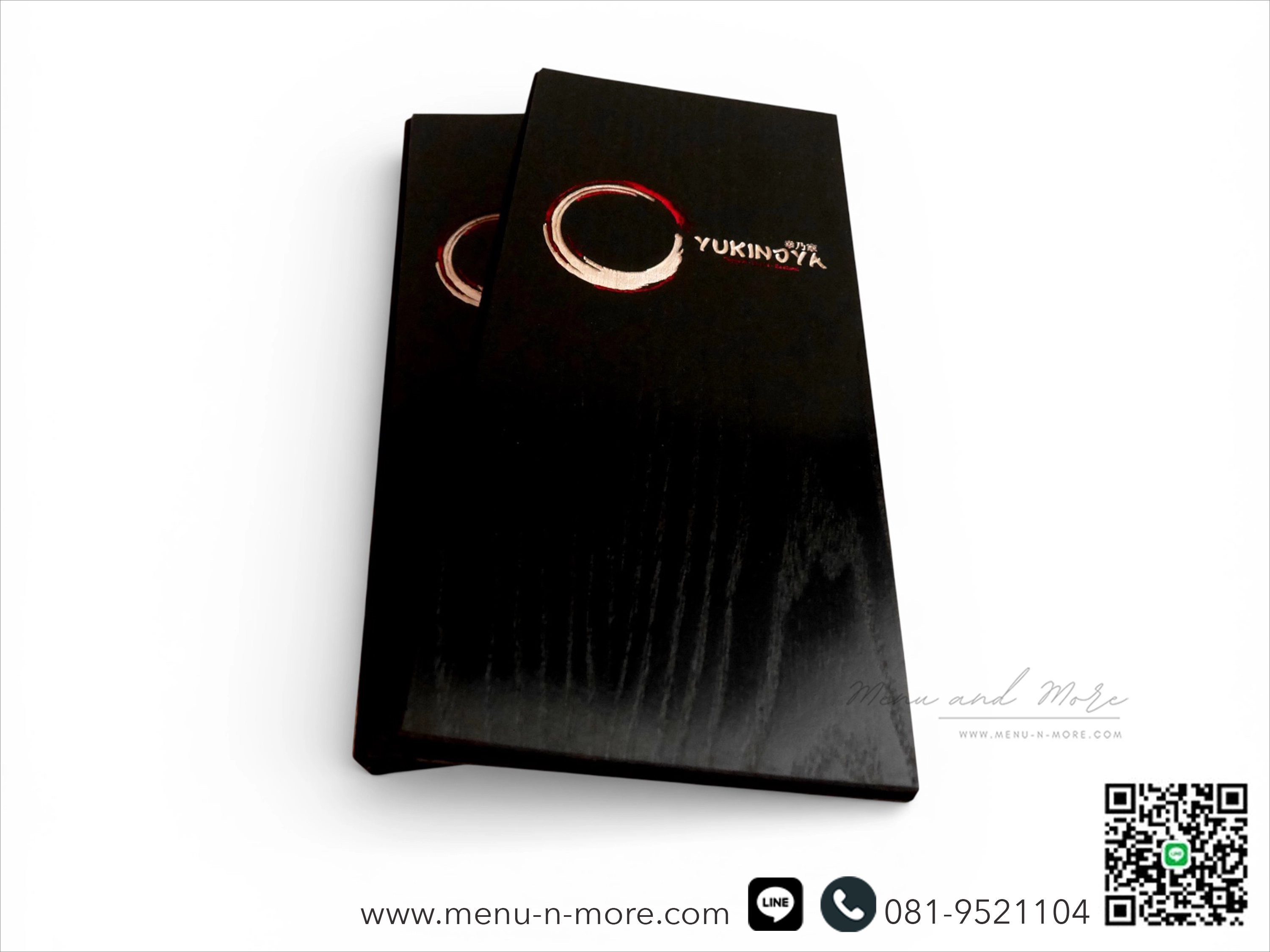 แฟ้มเมนูไม้