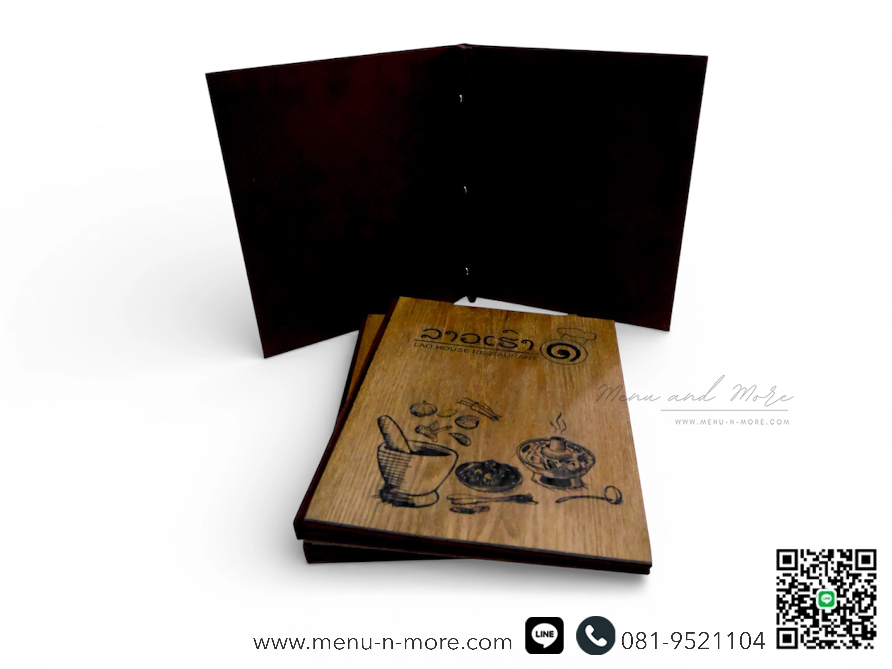แฟ้มเมนูไม้