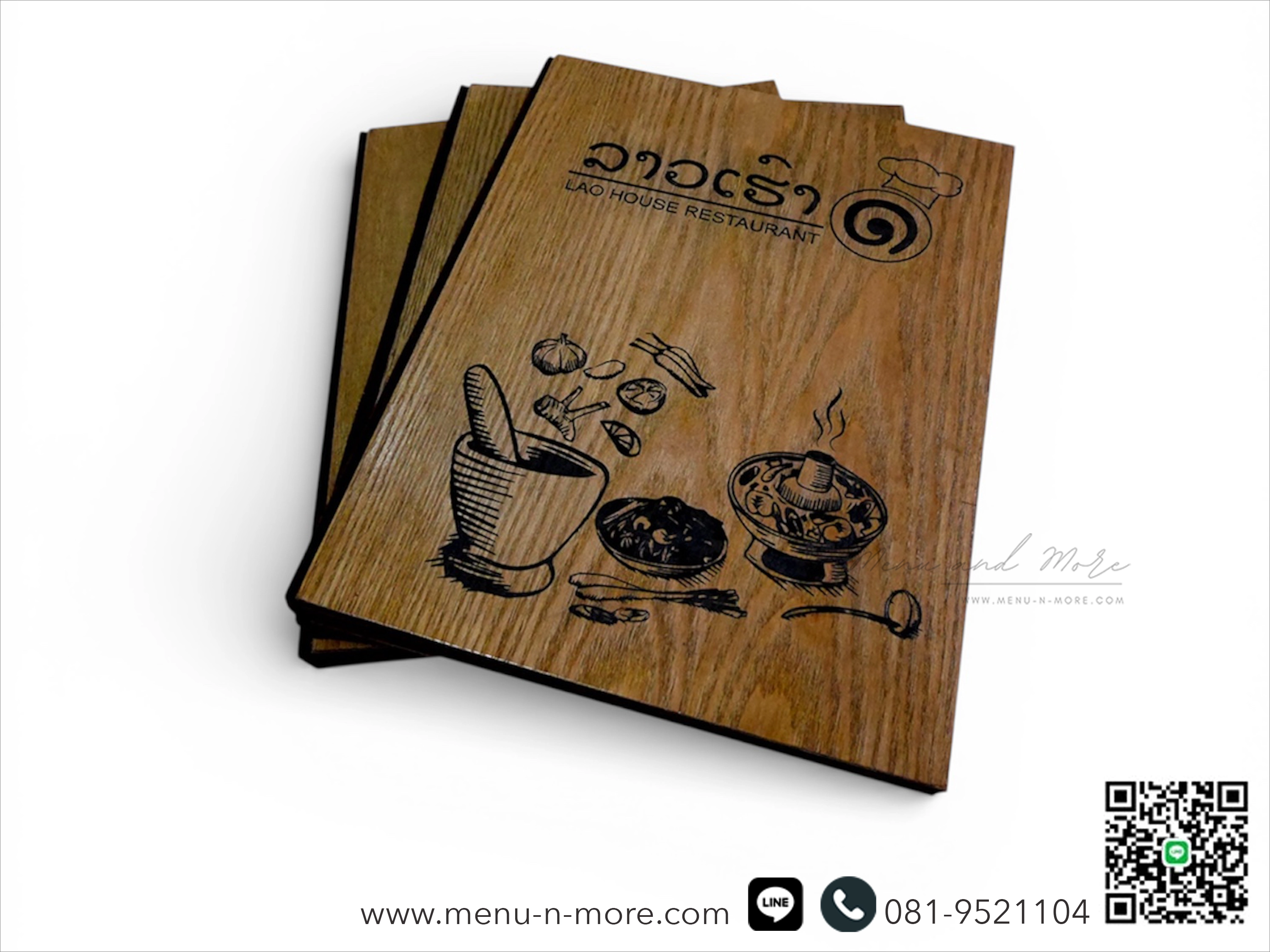 แฟ้มเมนูอาหารทำจากไม้