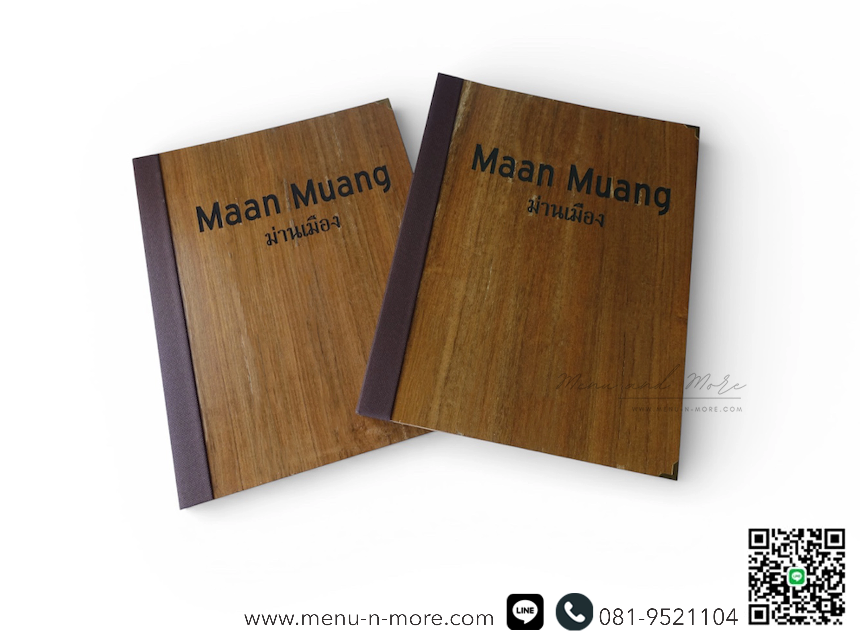 แฟ้มเมนูอาหารทำจากไม้