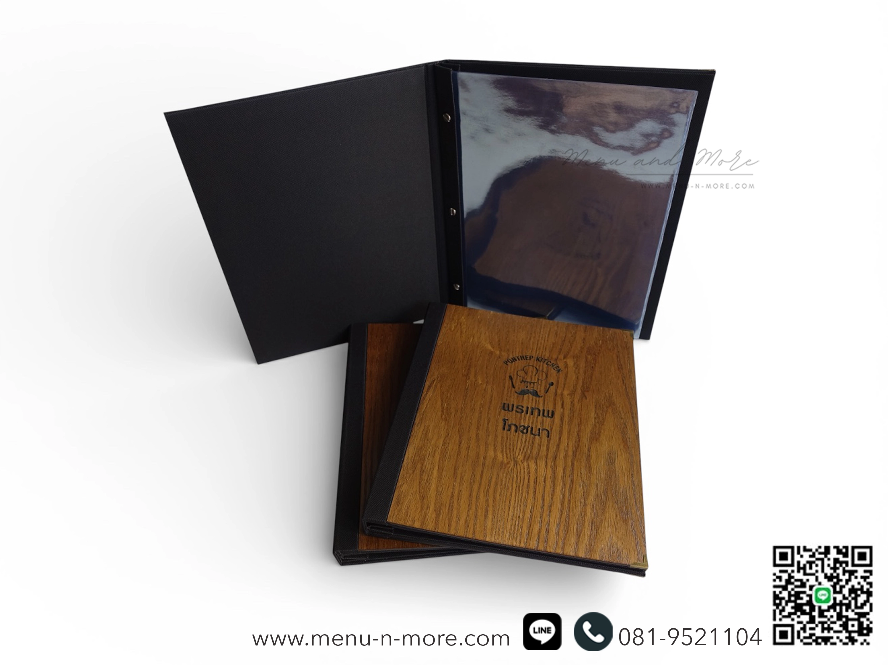 แฟ้มเมนูไม้