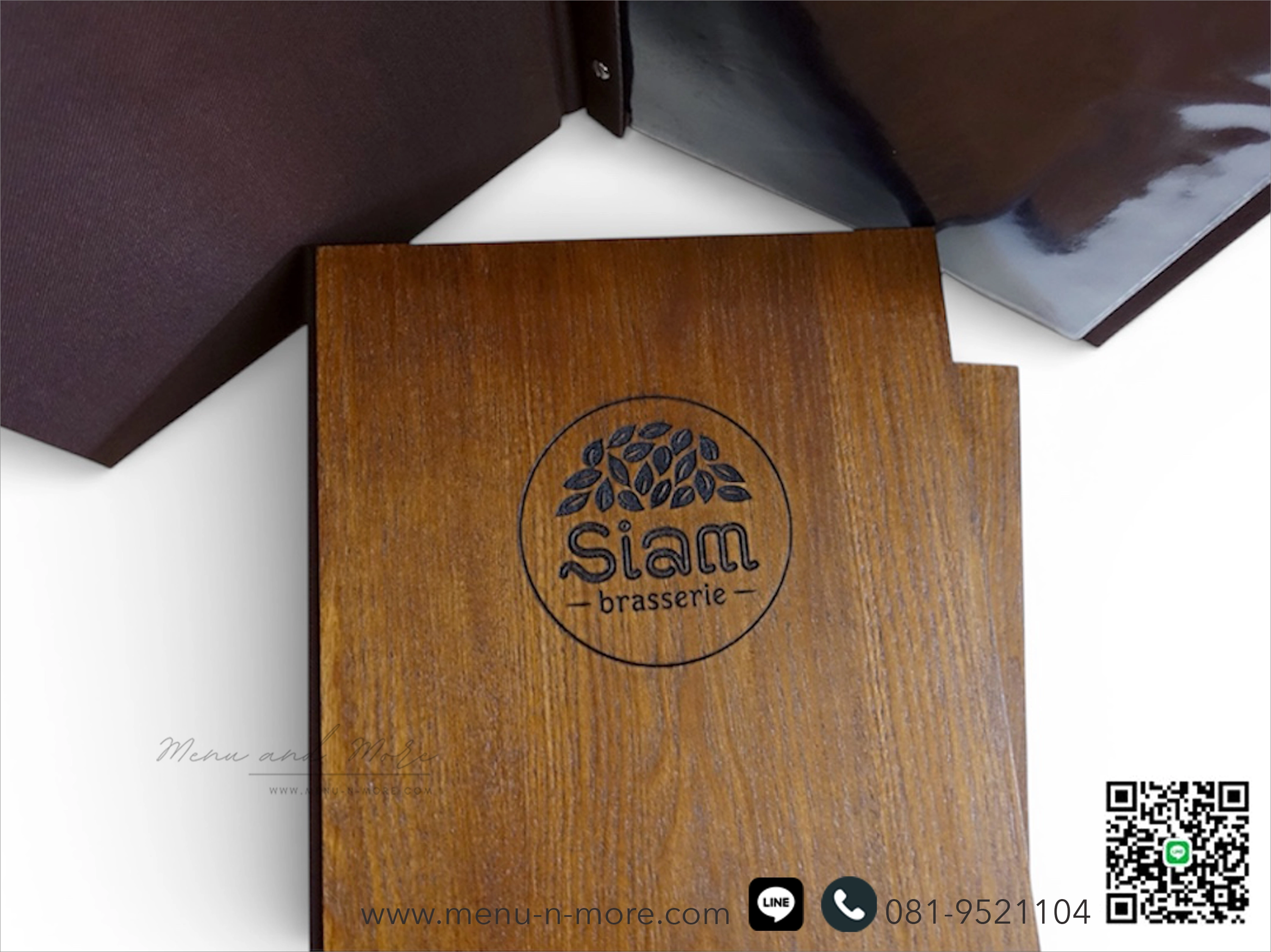 เมนูทำจากไม้