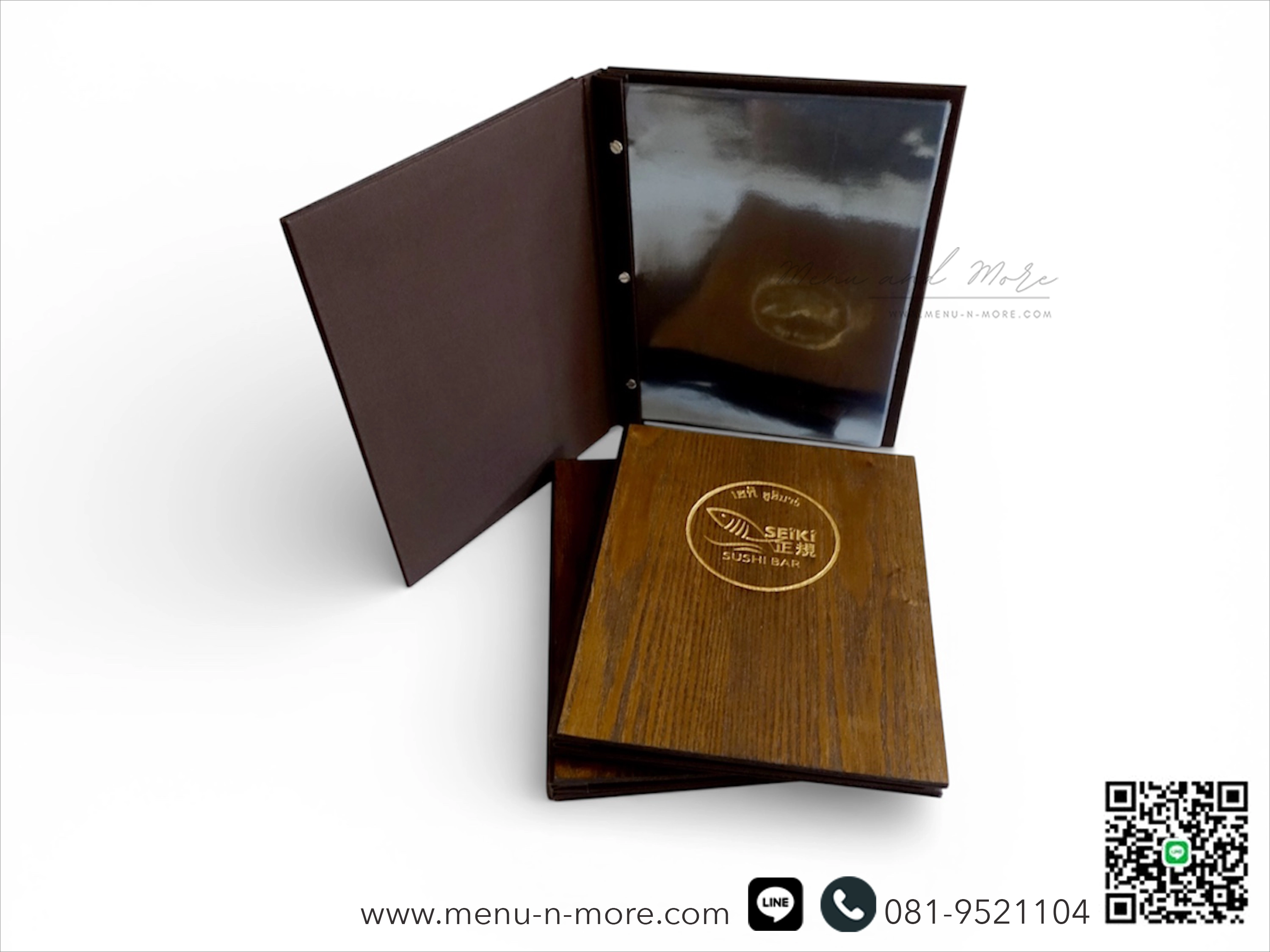 แฟ้มเมนูไม้