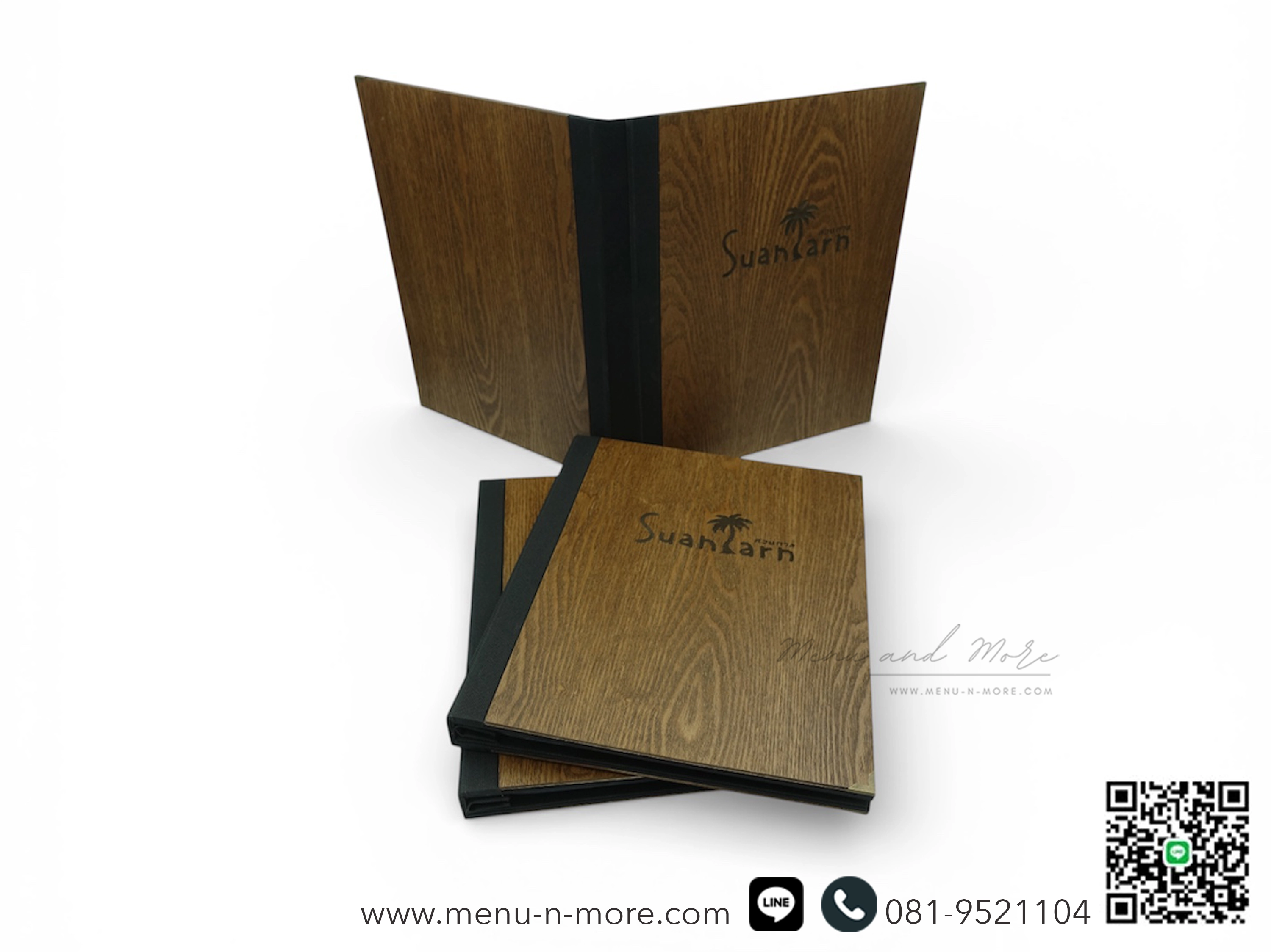 แฟ้มเมนูไม้เลเซอร์โลโก้