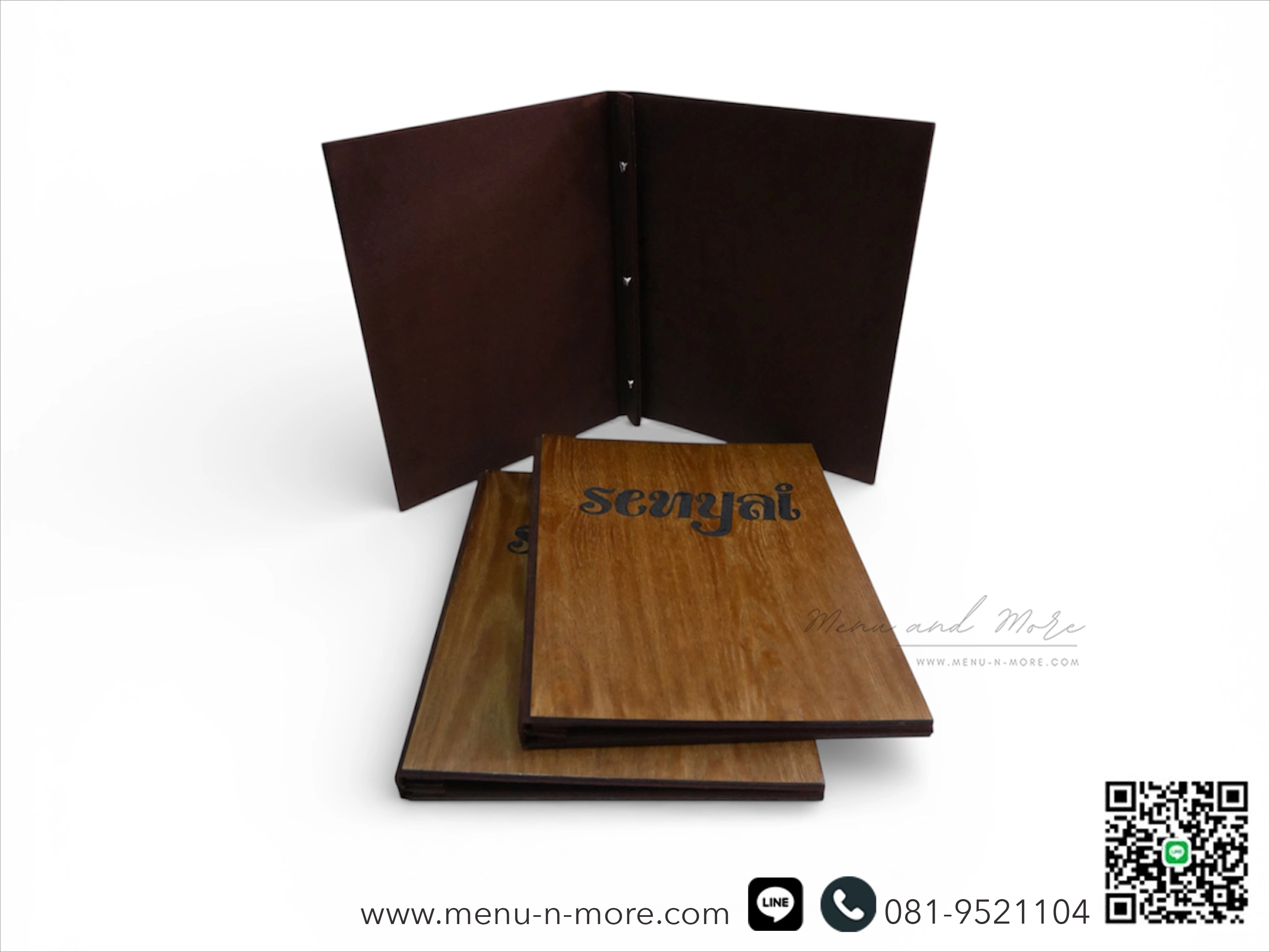 แฟ้มเมนูไม้