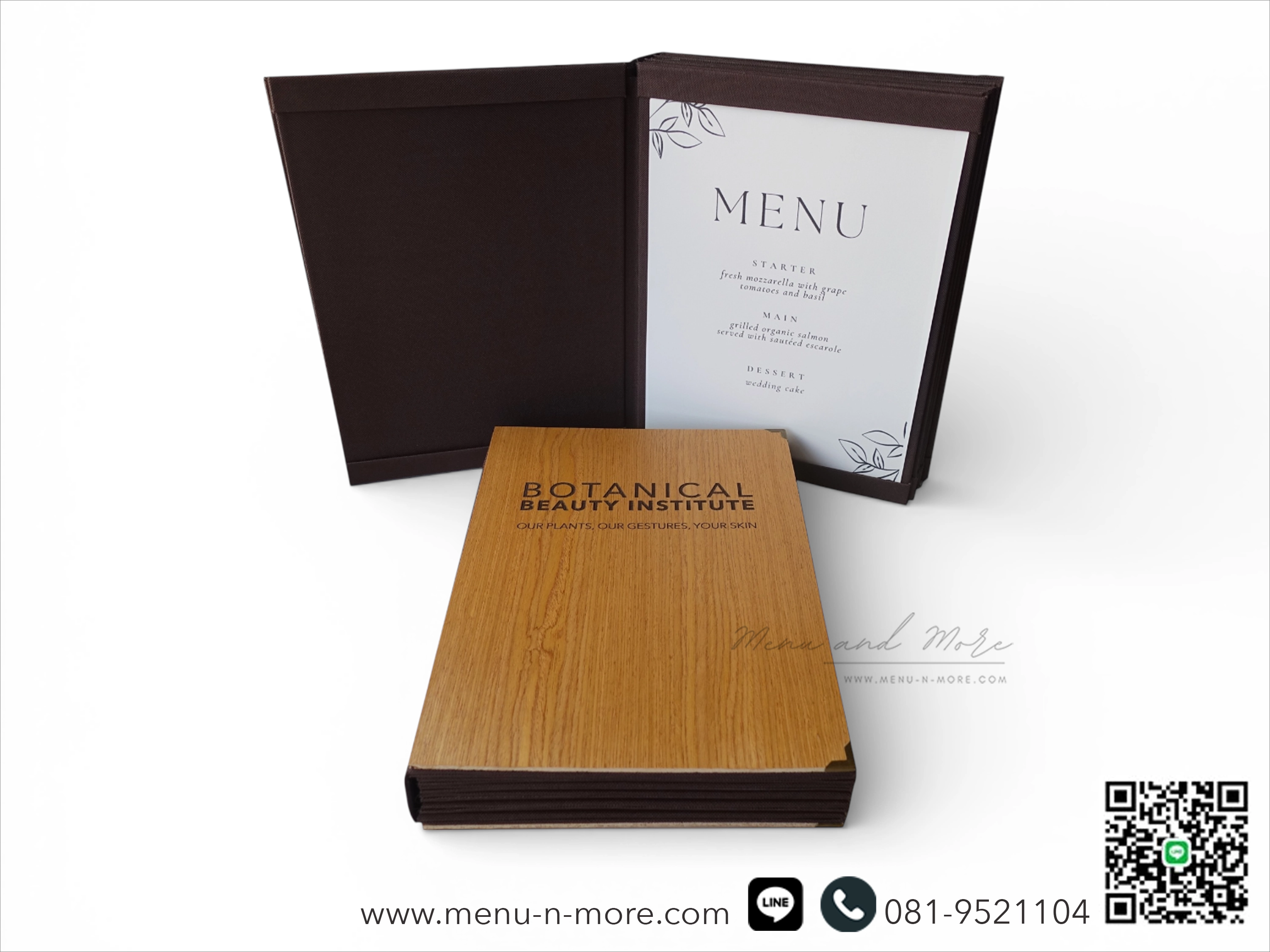 แฟ้มเมนูไม้