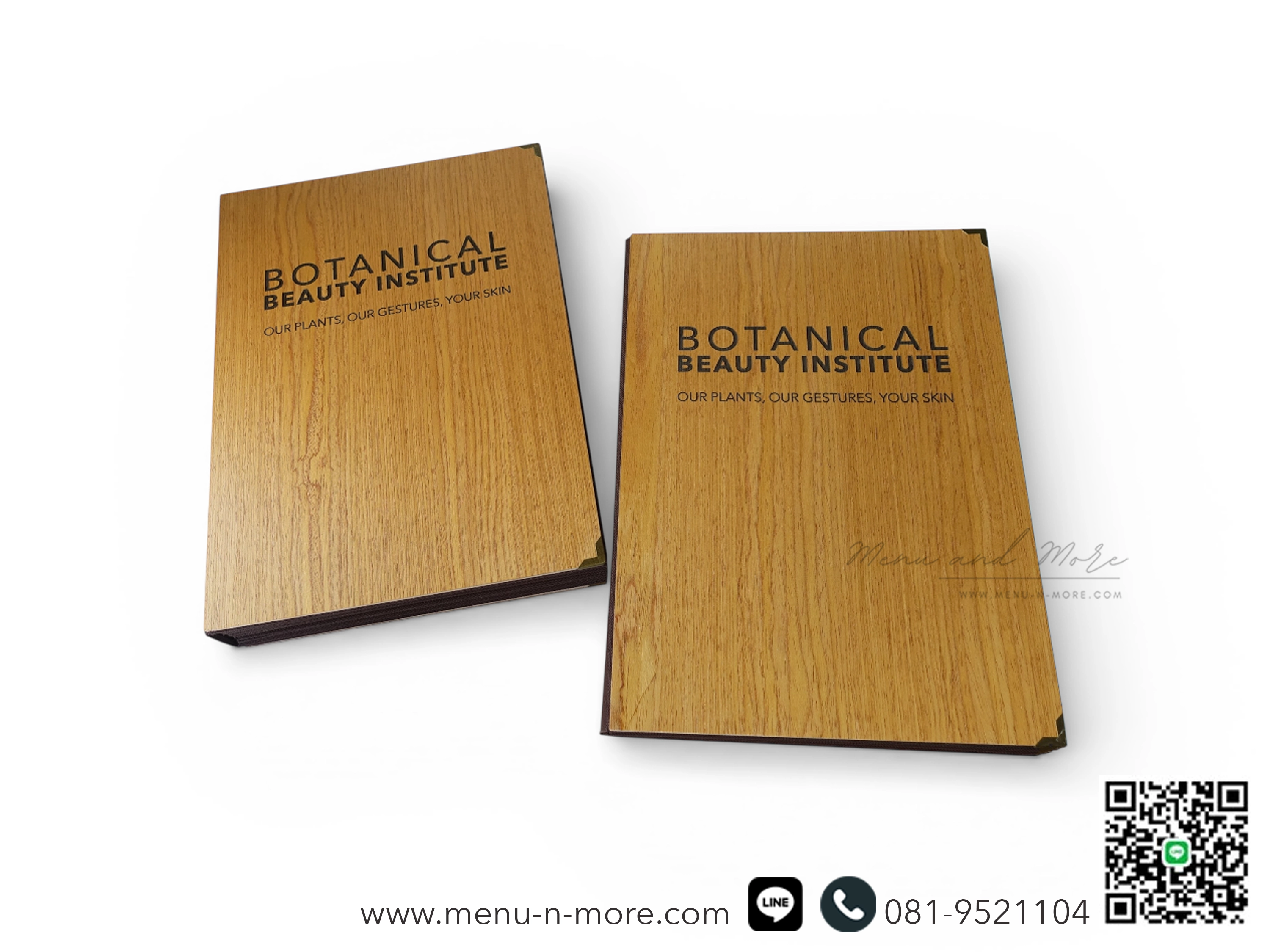 แฟ้มเมนูไม้สั่งผลิต