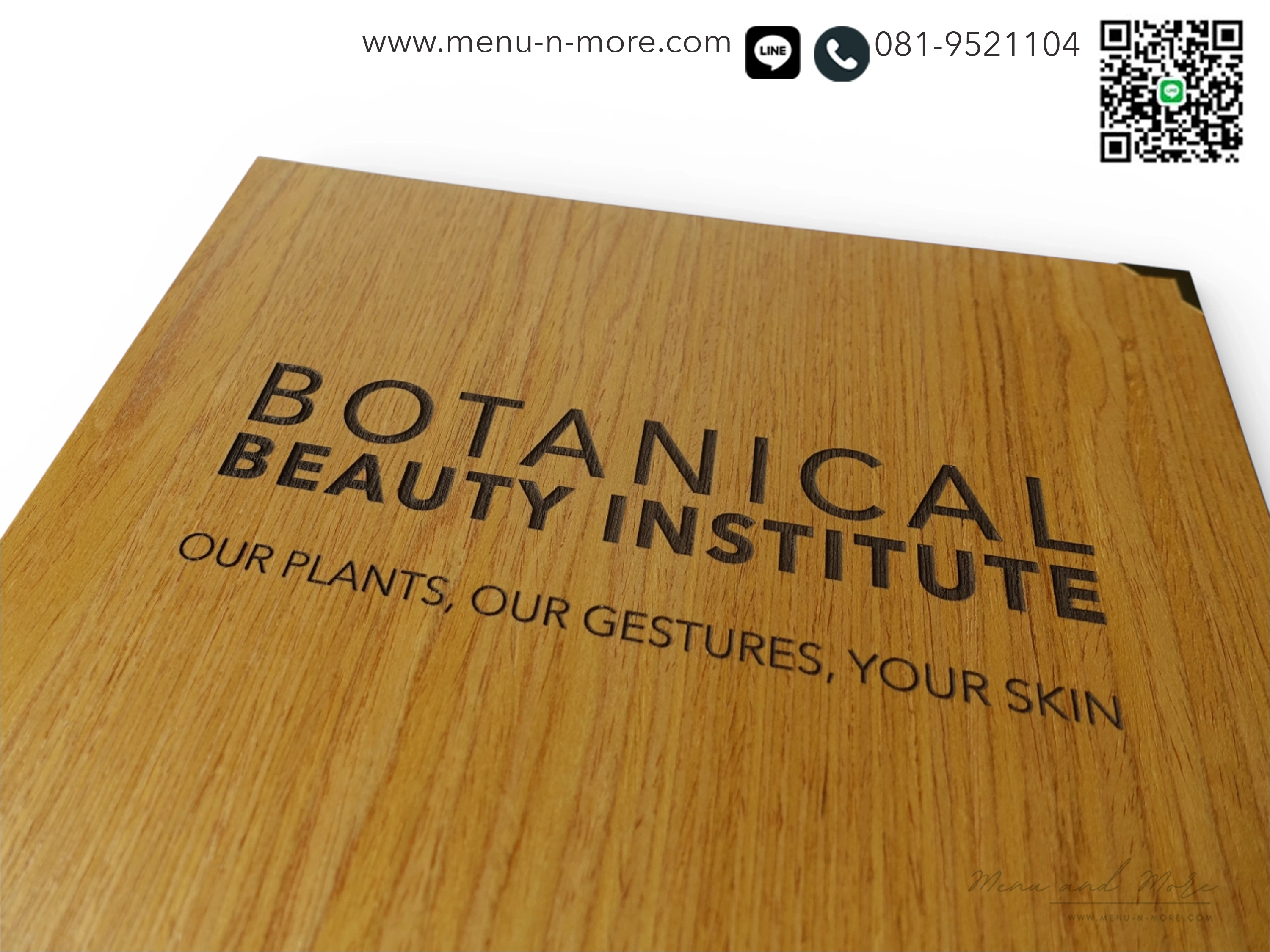 แฟ้มเมนูไม้