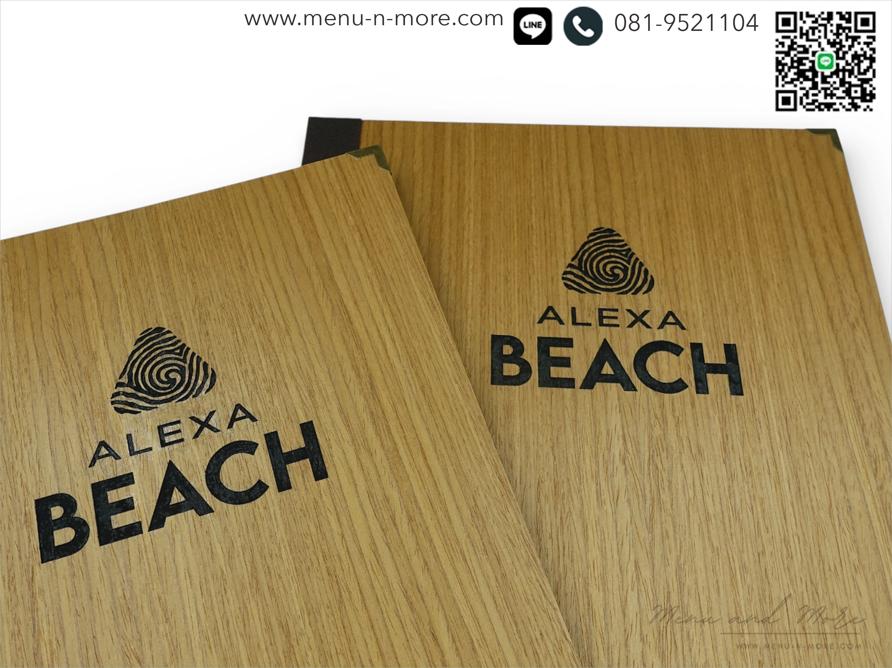 แฟ้มเมนูอาหาร