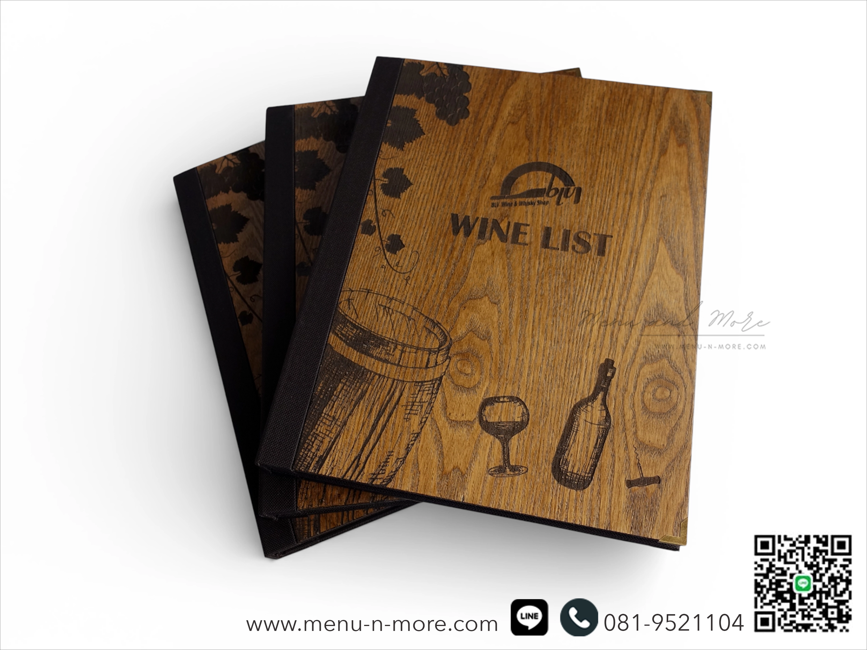 แฟ้มเมนูอาหาร