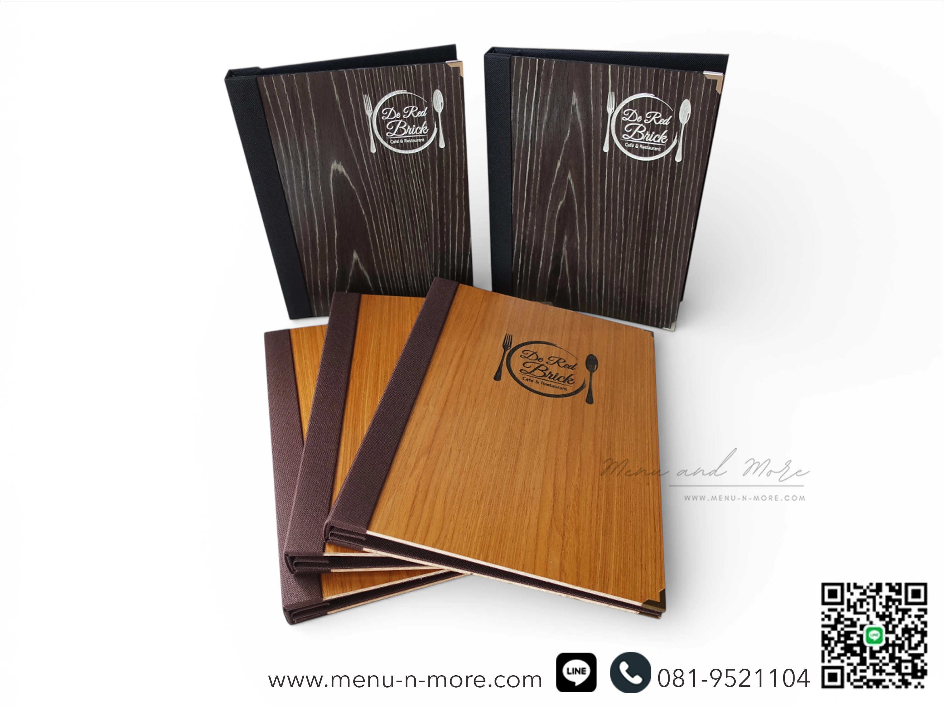 แฟ้มปกเมนูไม้