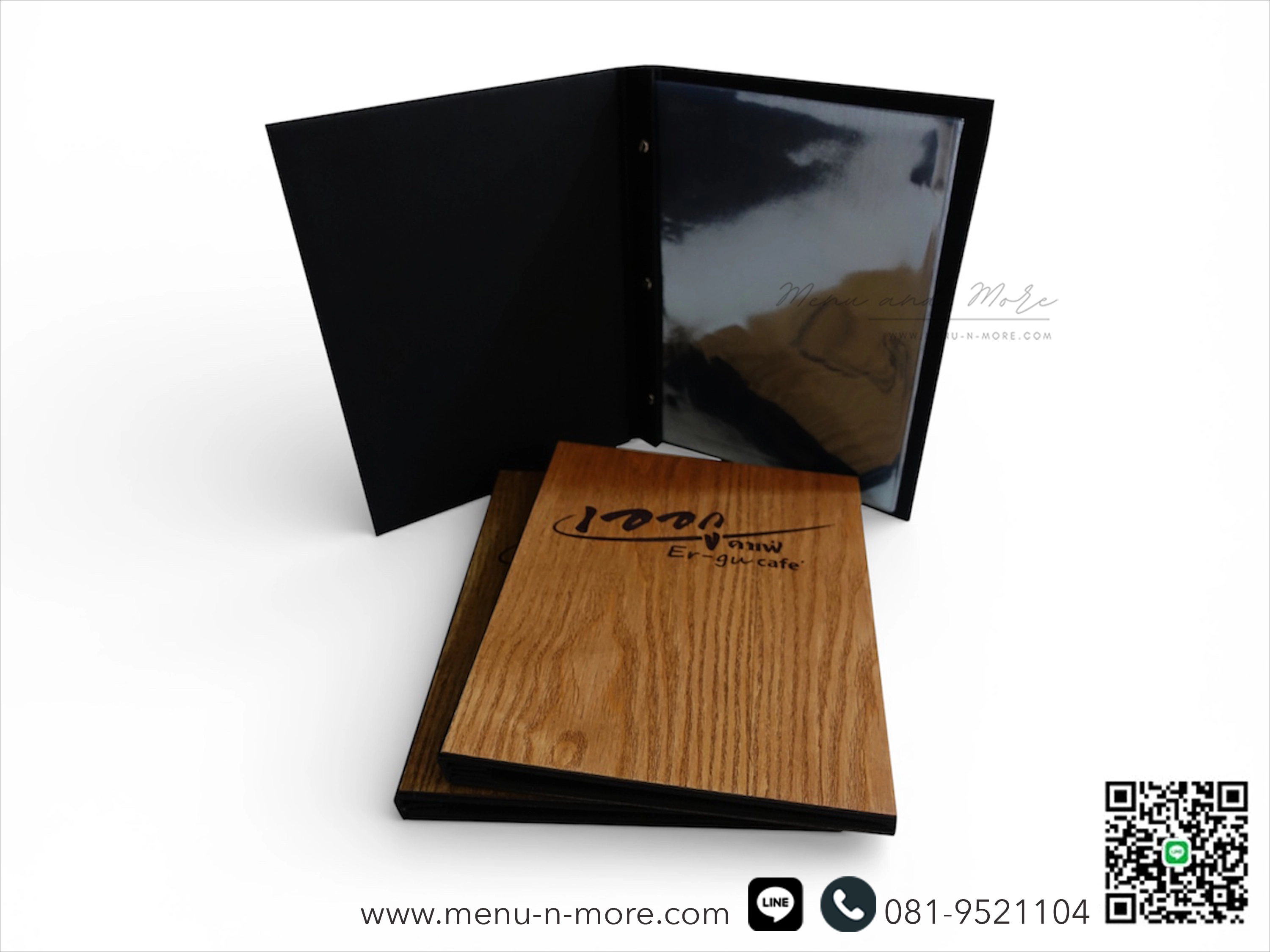 แฟ้มเมนูไม้