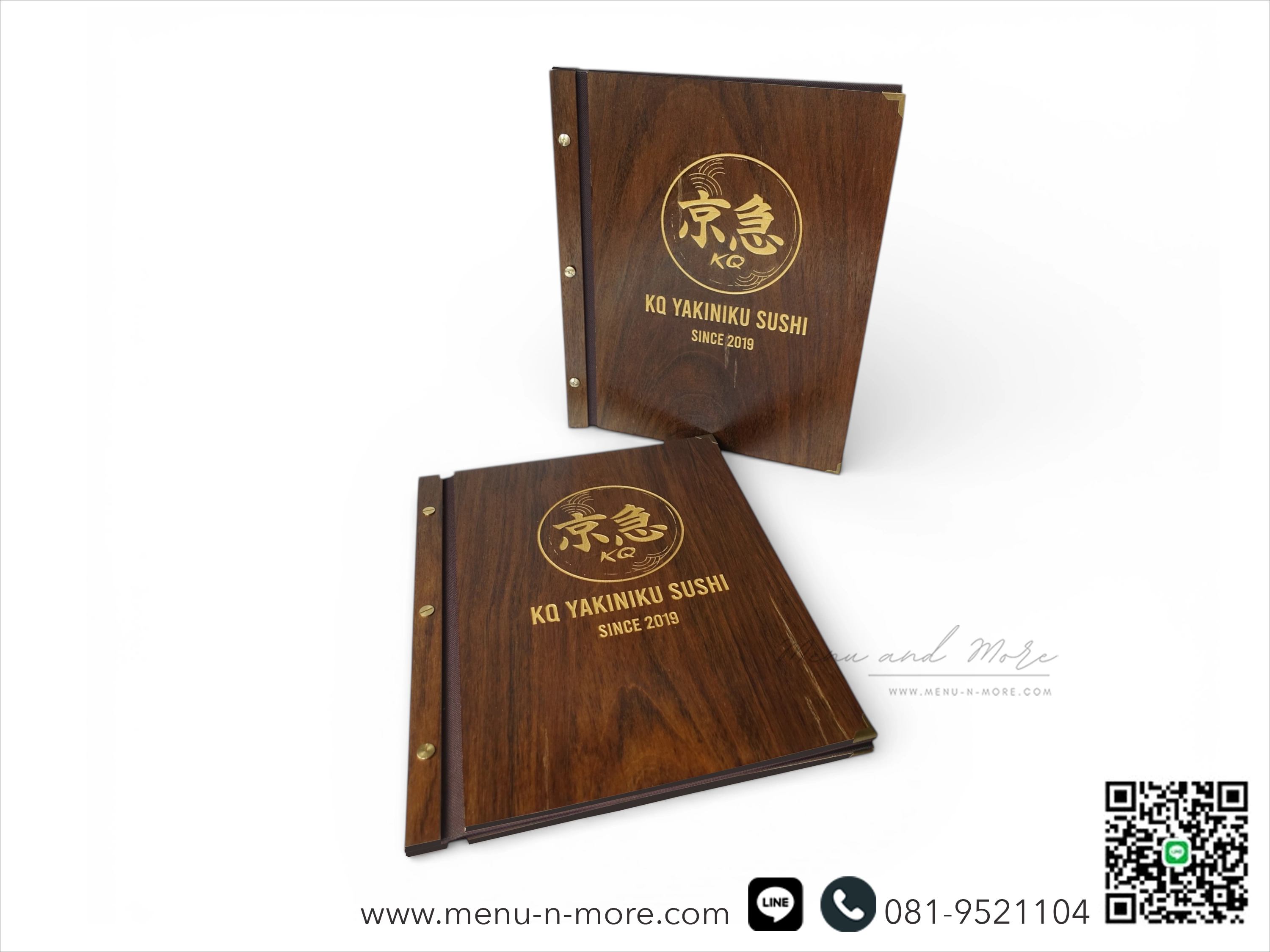 แฟ้มเมนูอาหารทำจากไม้