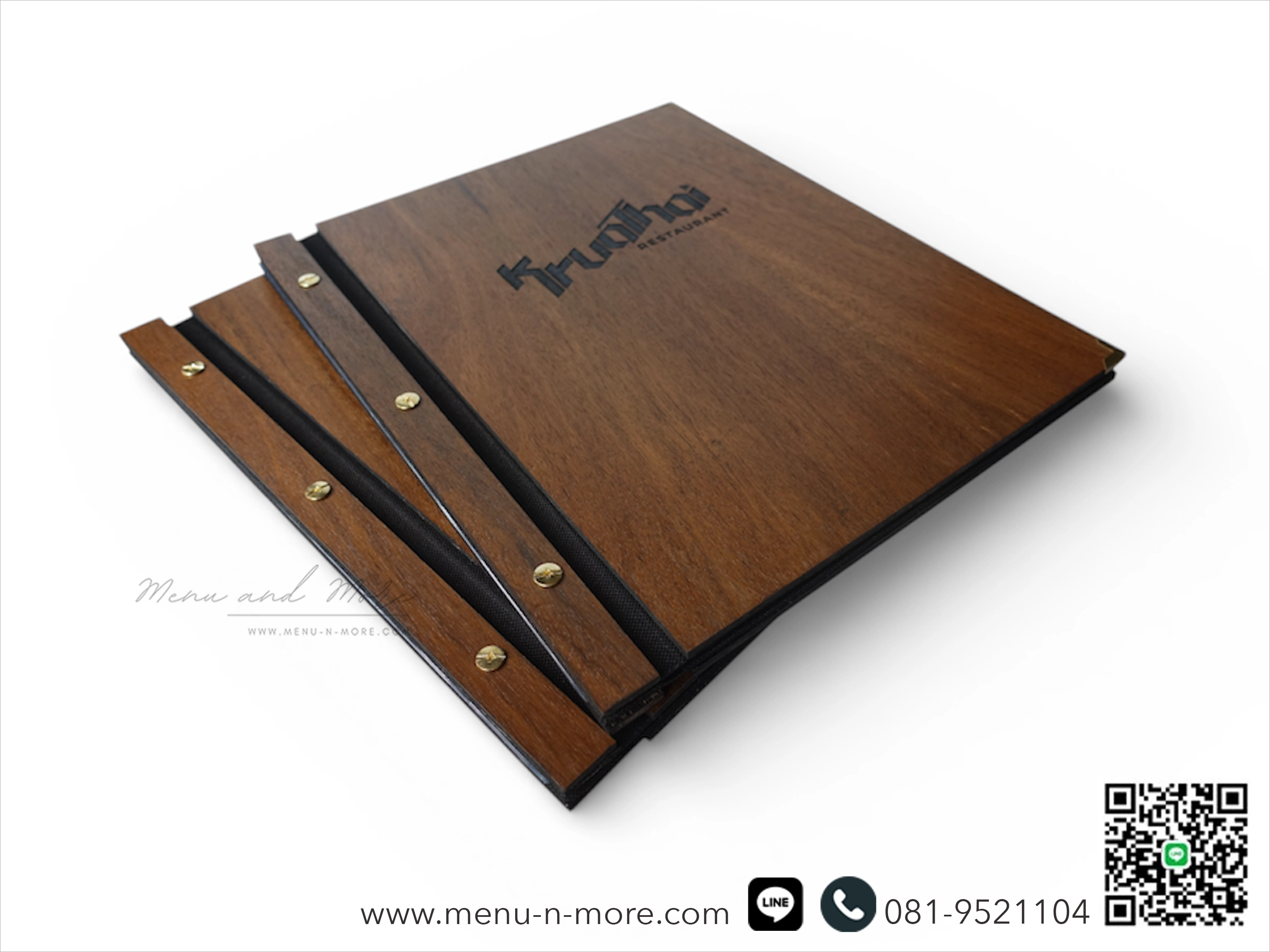แฟ้มปกเมนูไม้