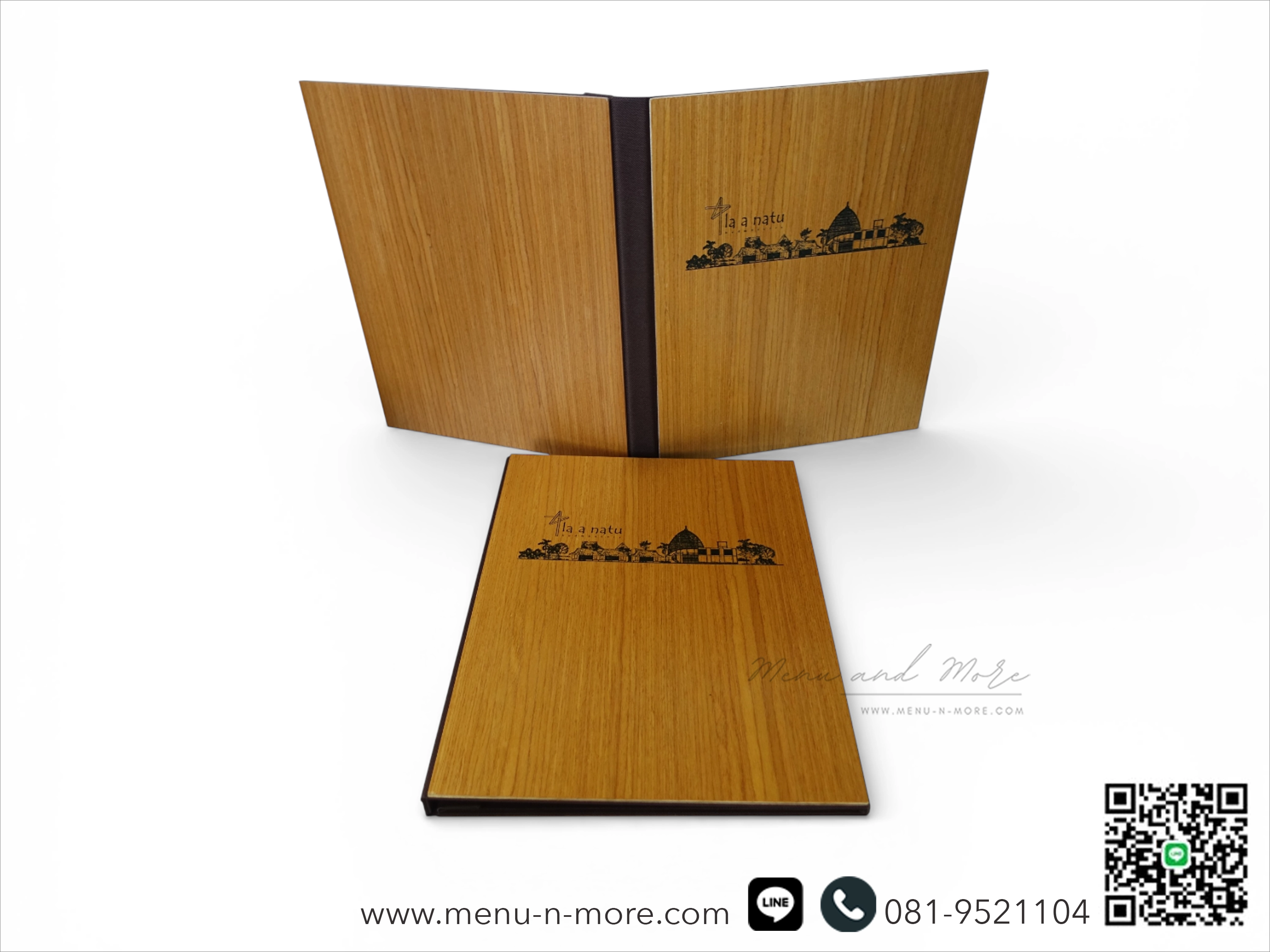 แฟ้มเมนูไม้