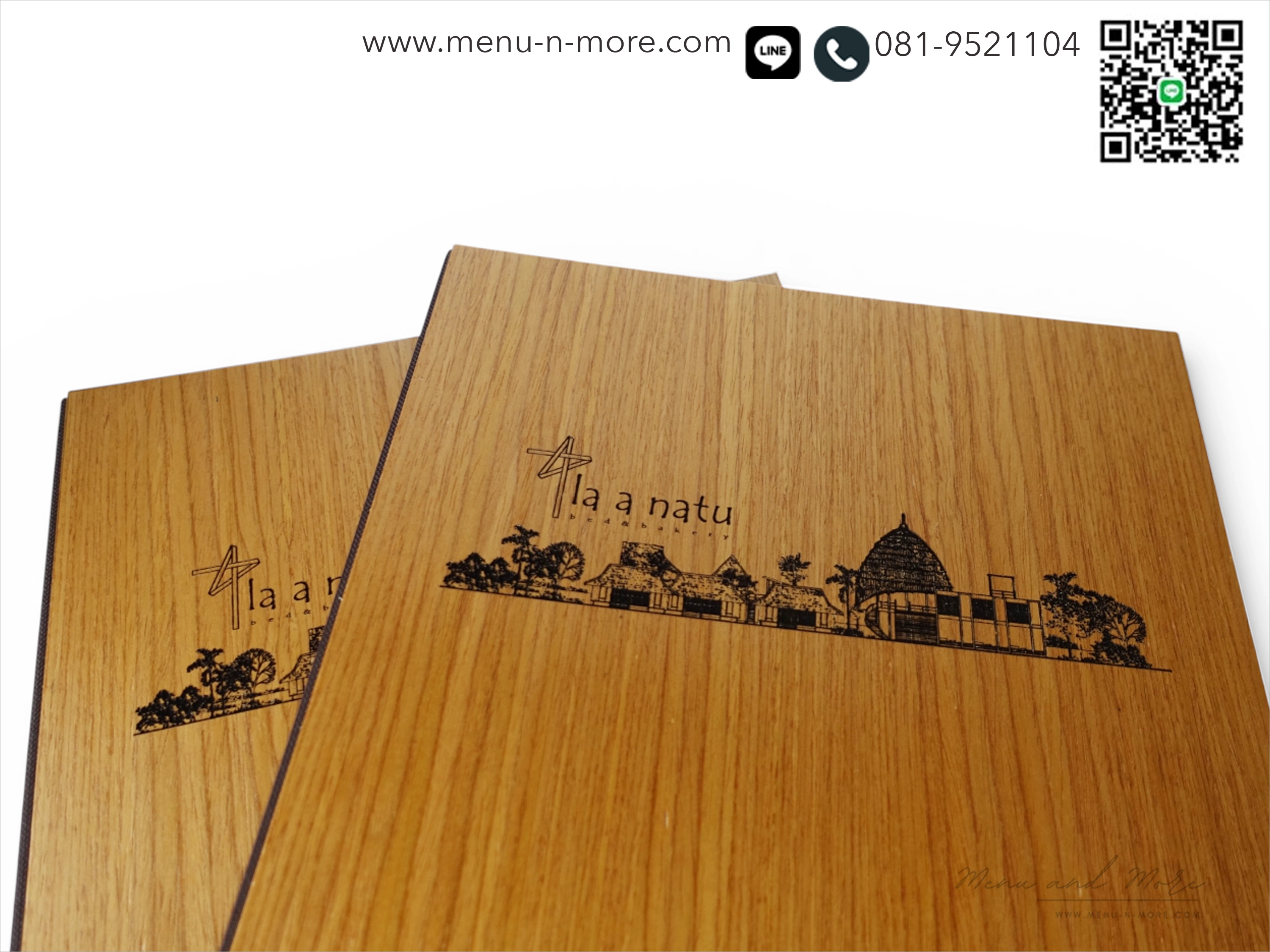 แฟ้มเมนูไม้