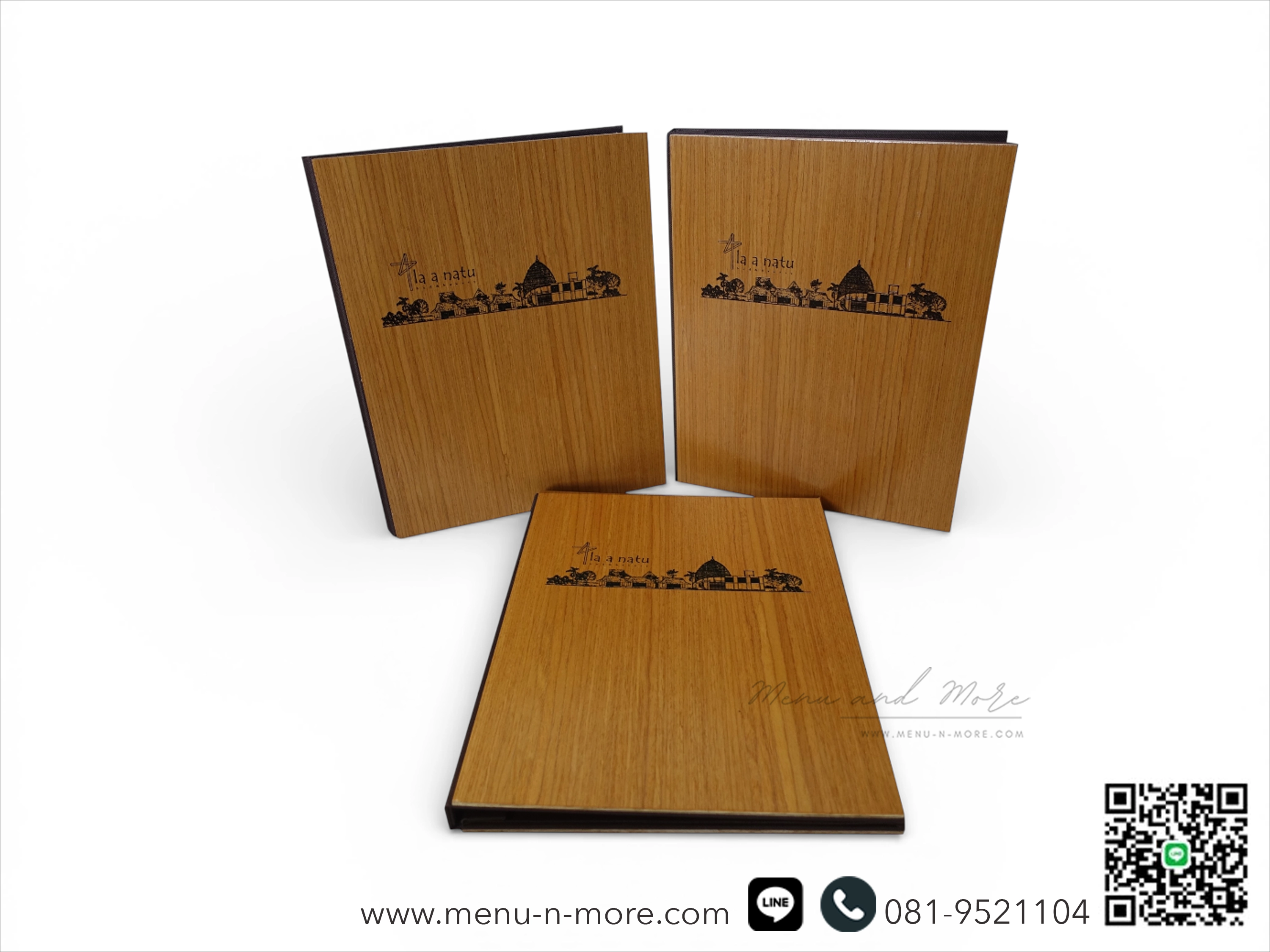 แฟ้มเมนูไม้เลเซอร์