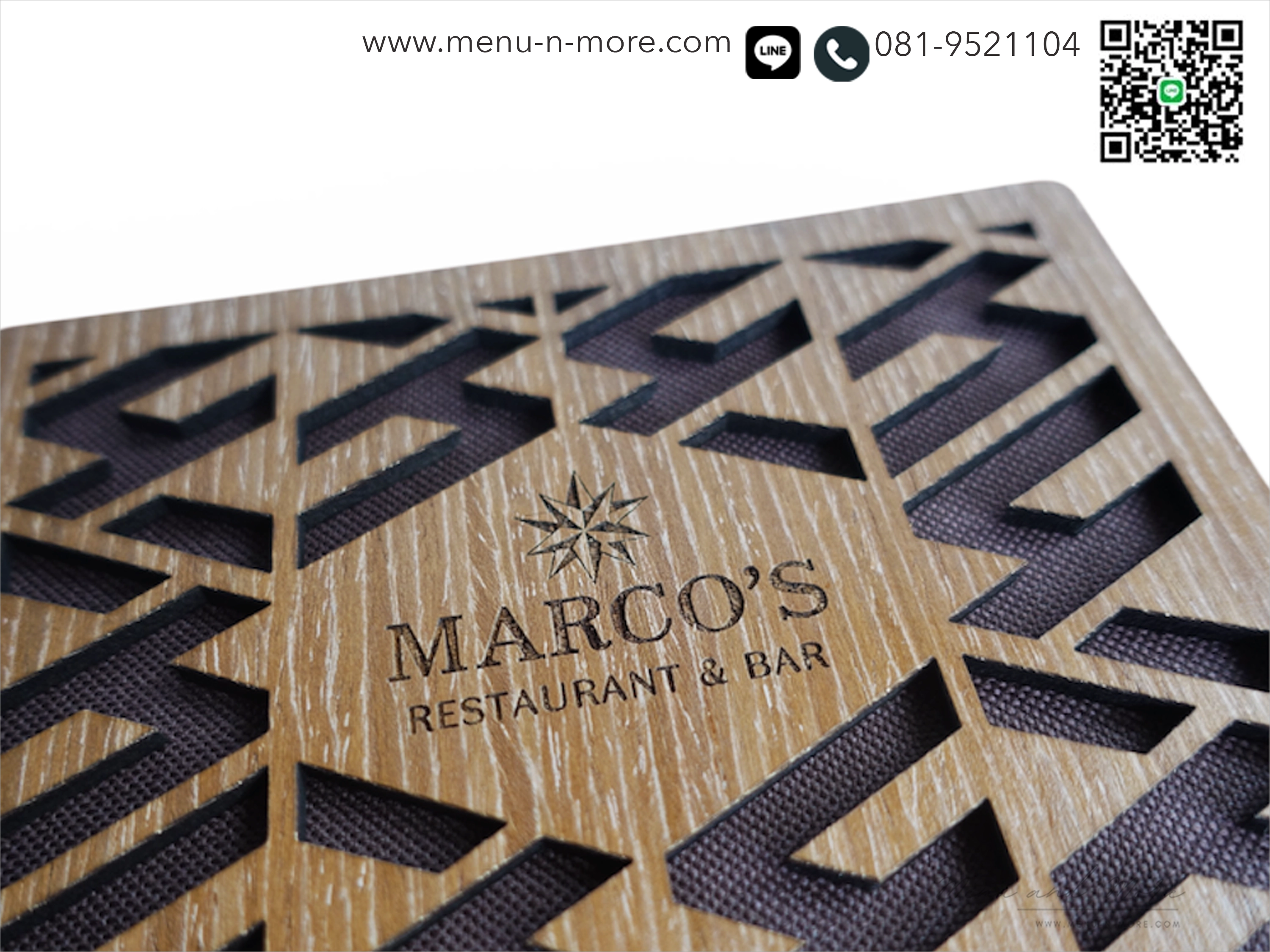 แฟ้มเมนูไม้