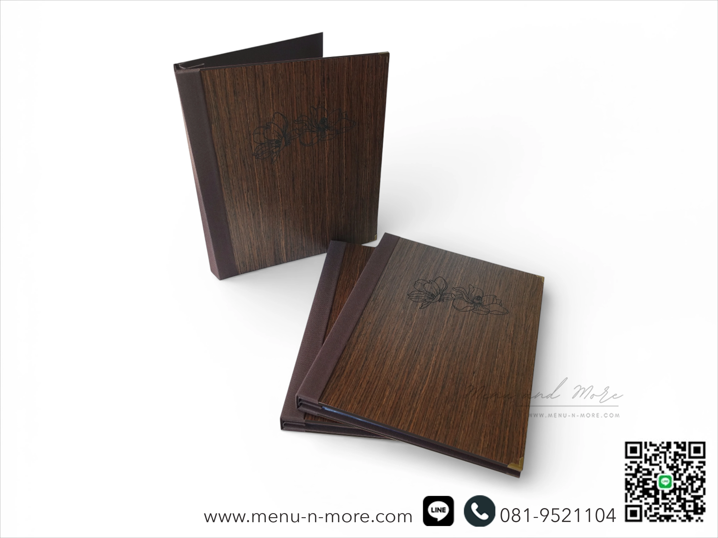 แฟ้มเมนูอาหารสั่งผลิต