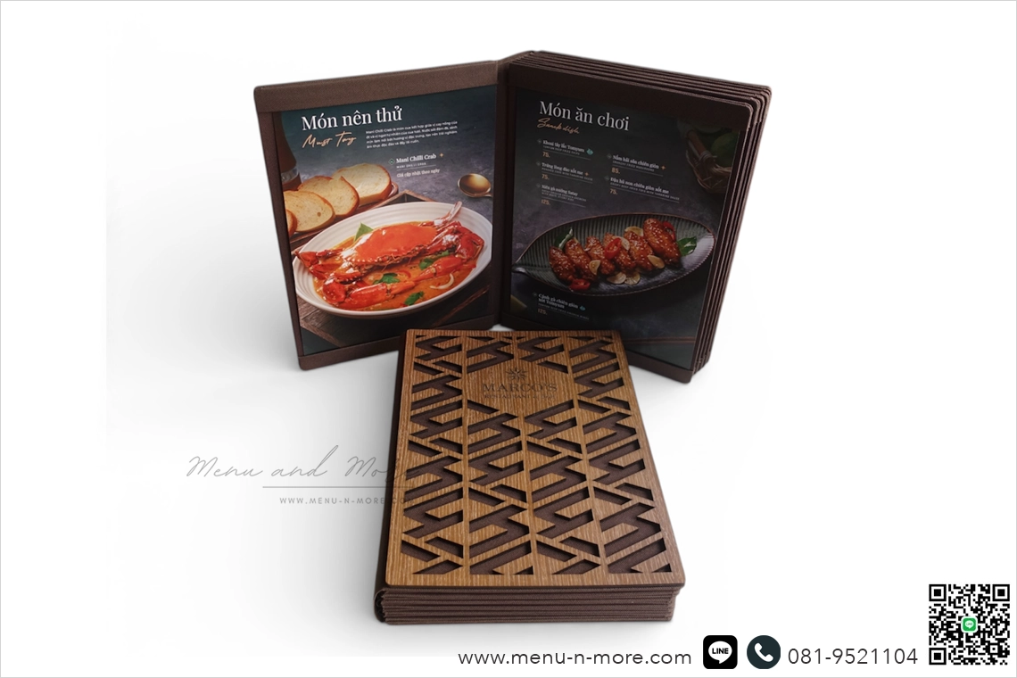 แฟ้มเมนูอาหาร