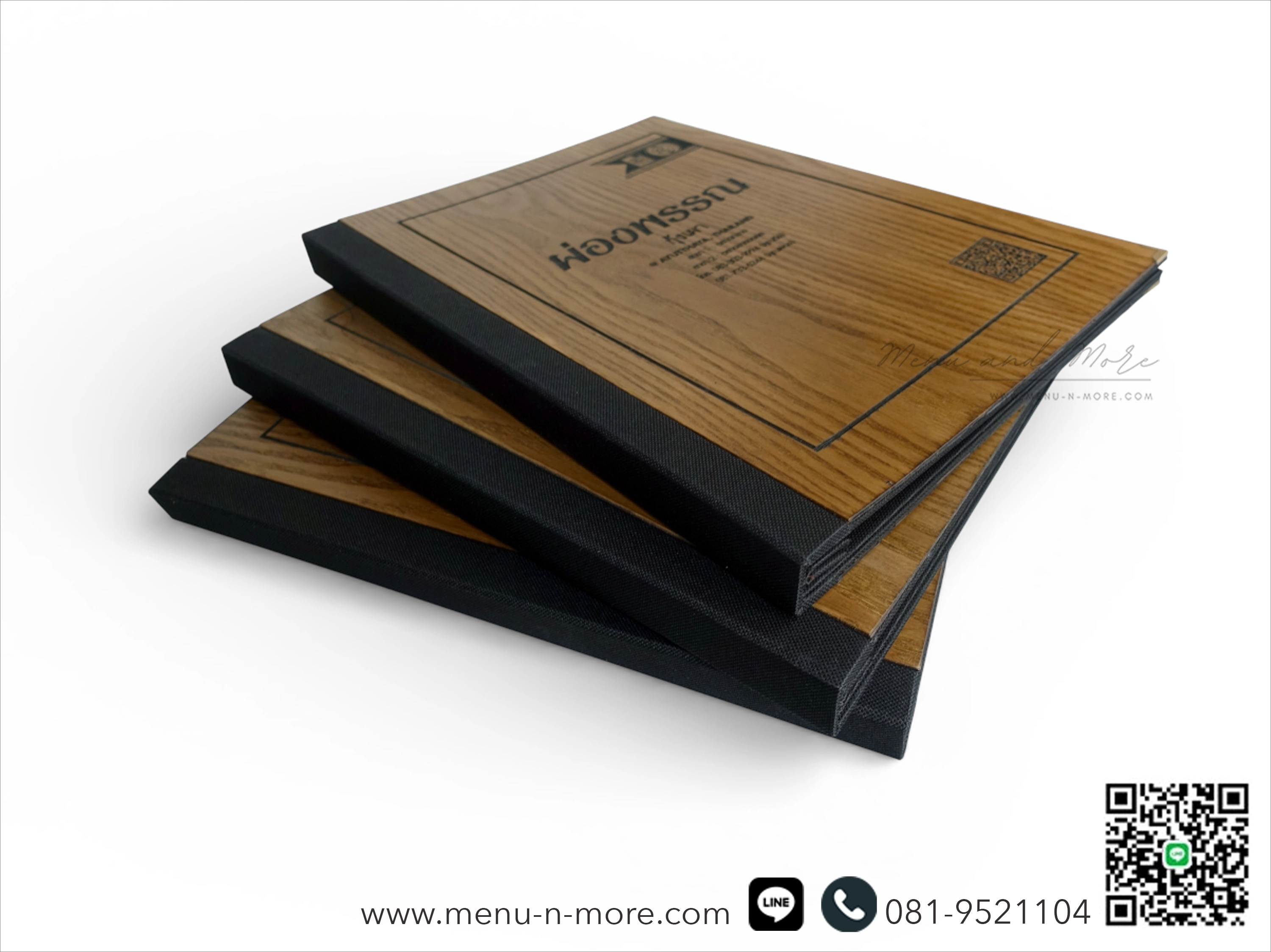 แฟ้มปกเมนูอาหาร