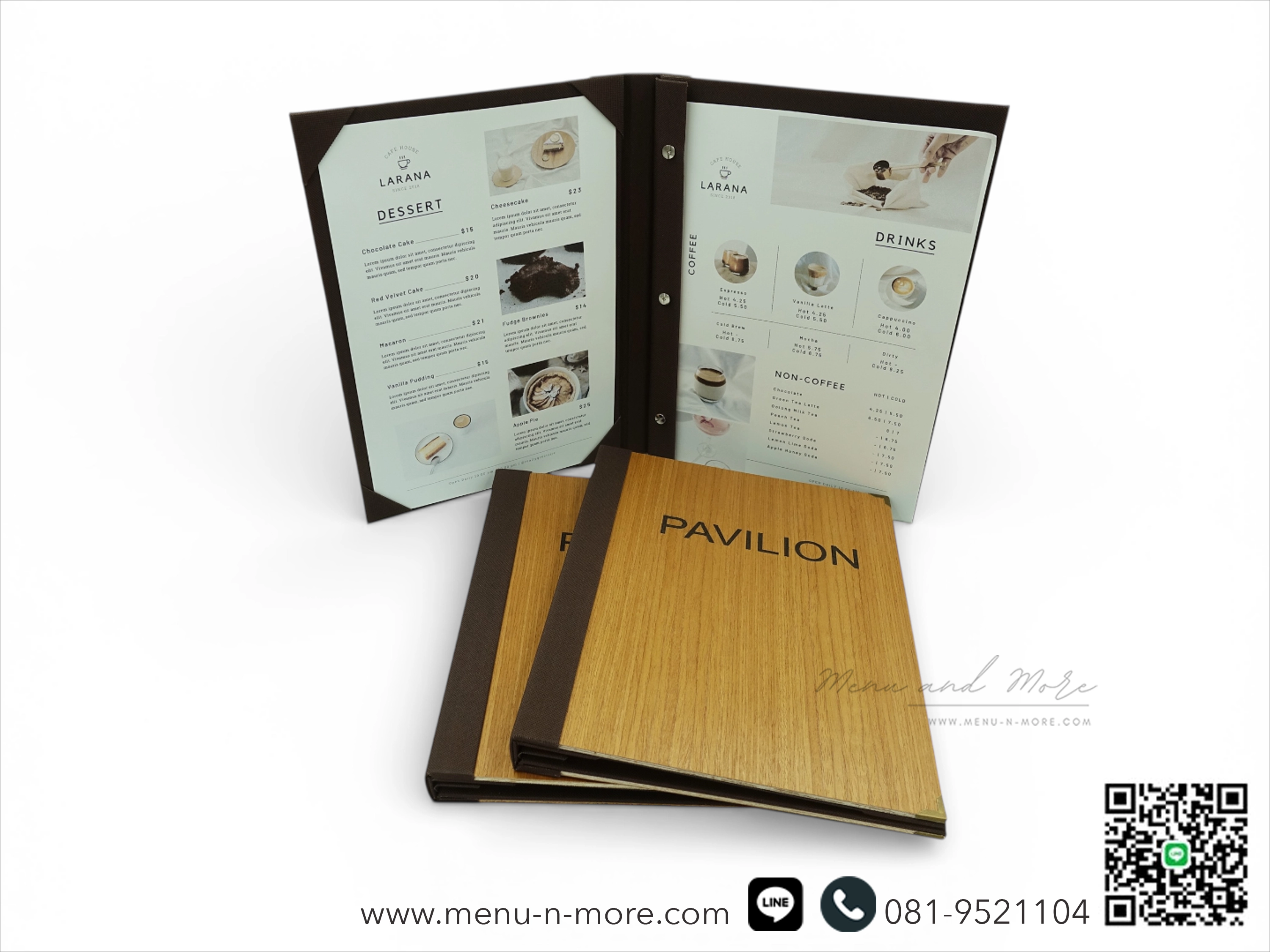 แฟ้มเมนูไม้