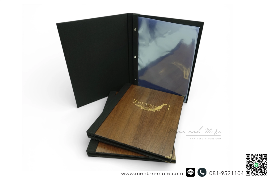 แฟ้มเมนูไม้